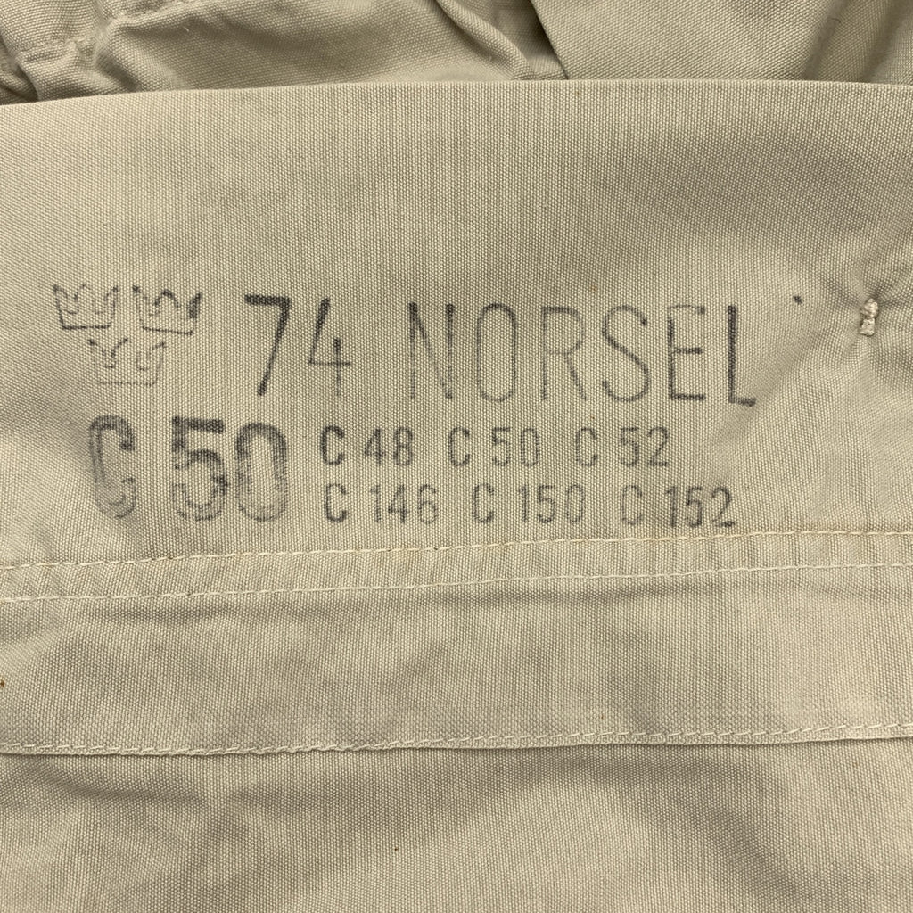 VINTAGE / 빈티지 헌 옷 | Swedish Army / 스웨덴 군 M62 스노우 카모 파커 오버 재킷 후디 | C50 | 남성