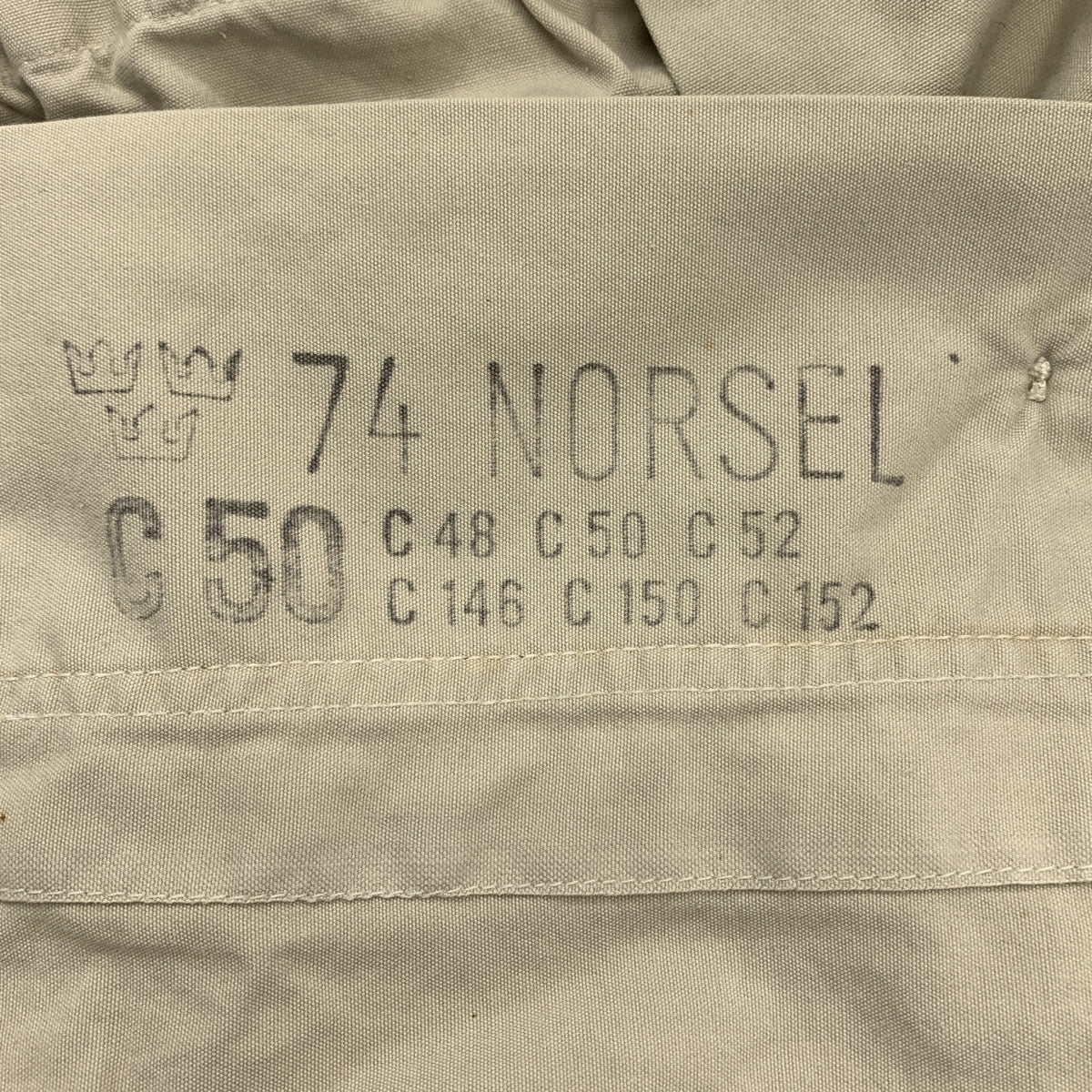 VINTAGE / 빈티지 헌 옷 | Swedish Army / 스웨덴 군 M62 스노우 카모 파커 오버 재킷 후디 | C50 | 남성