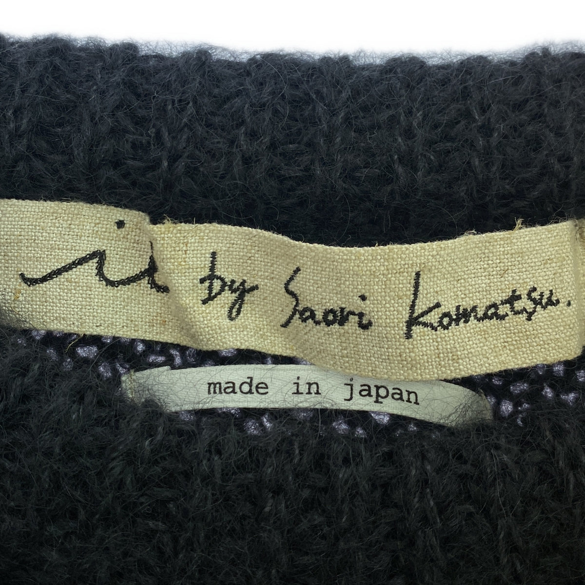 il by saori komatsu / 아이엘바이사오리코마츠 | 모헤야 실크 니트 풀오버 | 38 | 블랙 | 여성