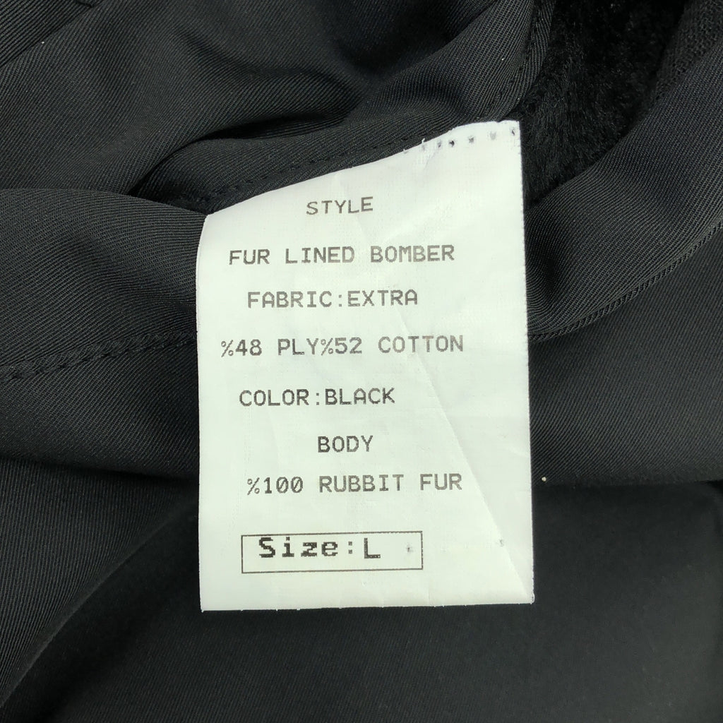 WILLY CHAVARRIA / ウィリーチャバリア | FUR LINED BOMBER ファー リバーシブル ボンバージャケット | L | ブラック | メンズ