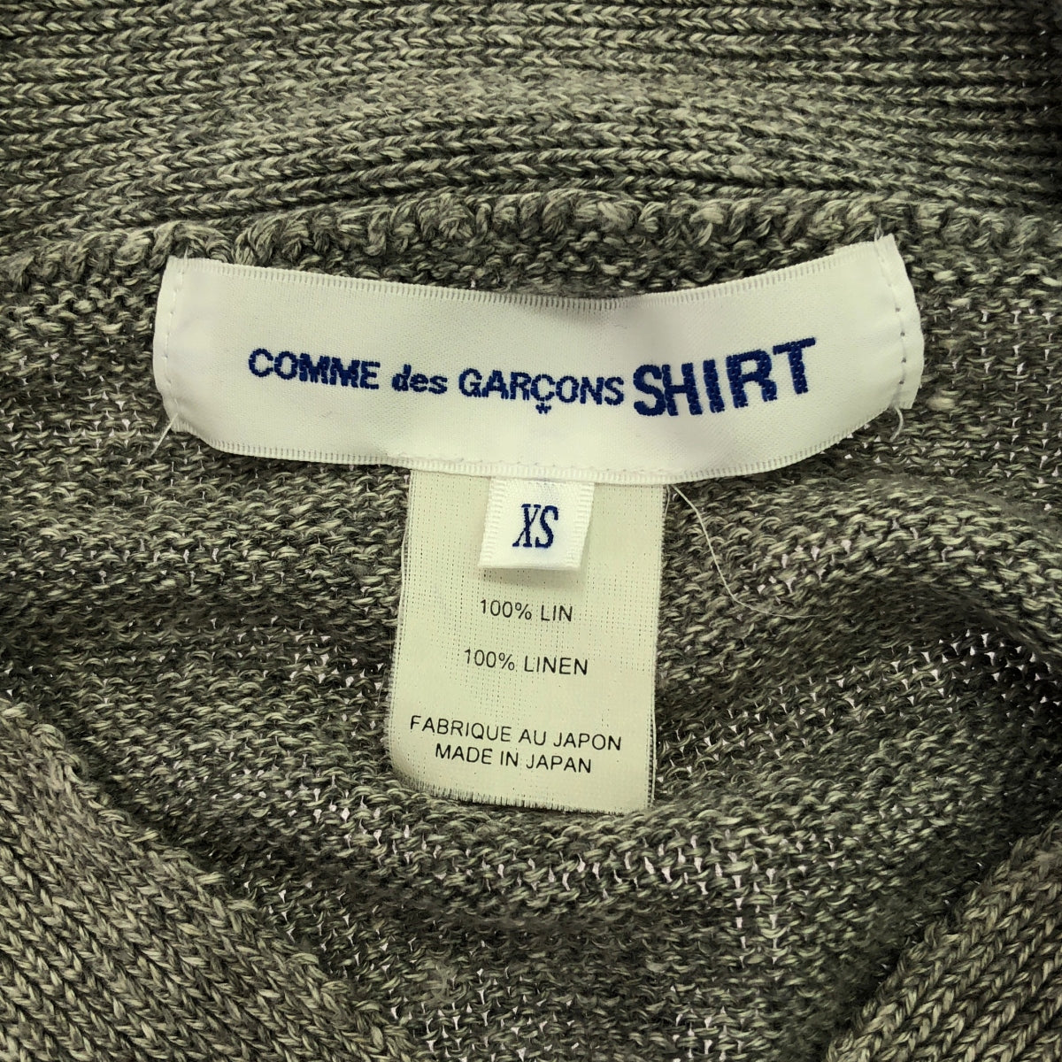 COMME des GARCONS SHIRT / コムデギャルソンシャツ | リネン バイカラー ニット カーディガン | XS | レディース