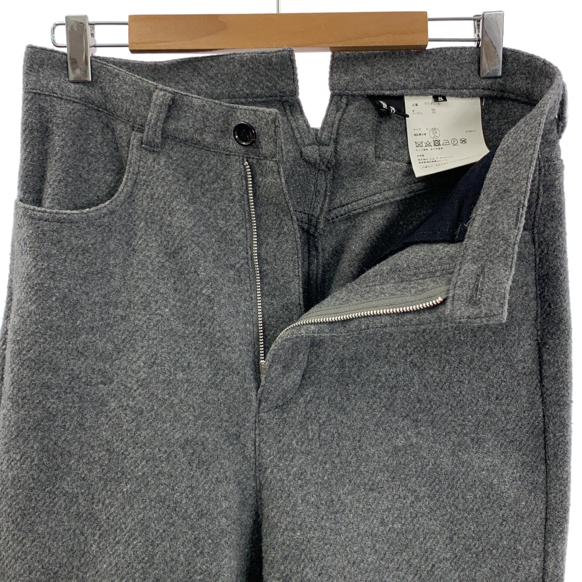 COMME des GARÇONS | 經編布料2017 秋冬 |羊毛束帶九分褲| SHOPBOP S 號 |女性的