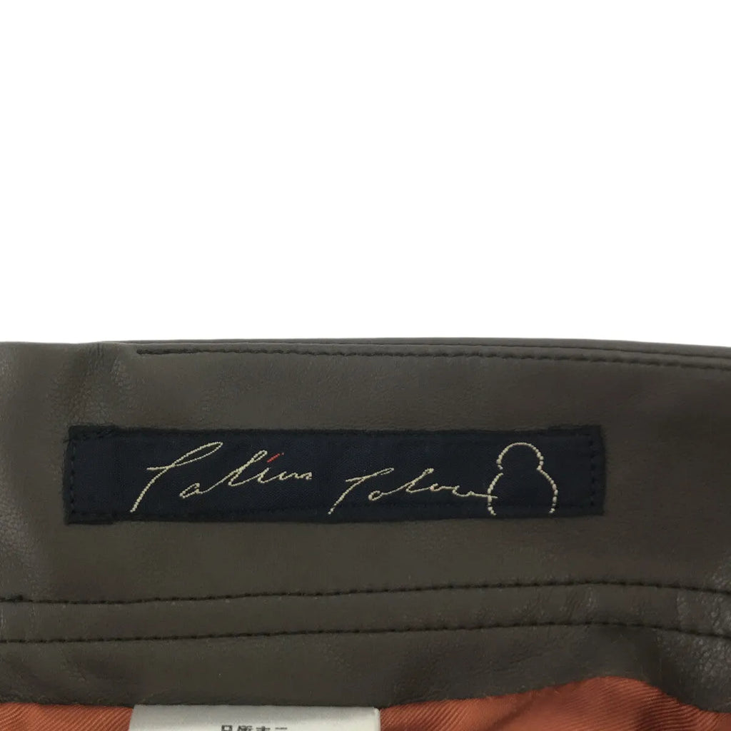 【美品】  Pal'las Palace / パラスパレス | 2021AW | フェイクレザー フレアスカート | 3 | ブラウン | レディース
