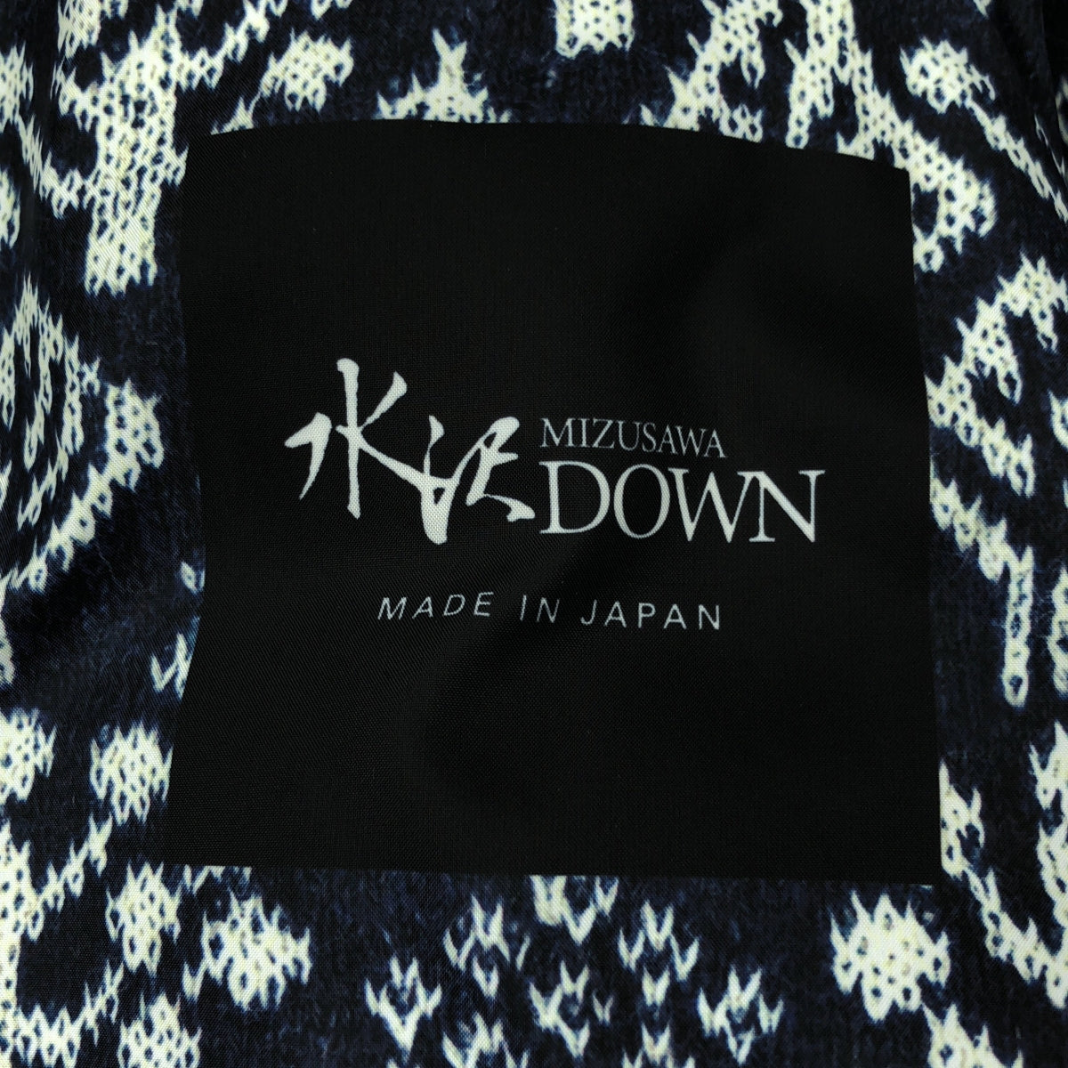 DESCENTE ALLTERRAIN / Descente All Terrain | × Hobonichi 內襯全圖案 Mizusawa 羽絨外套 | S | 海軍藍 | 女款