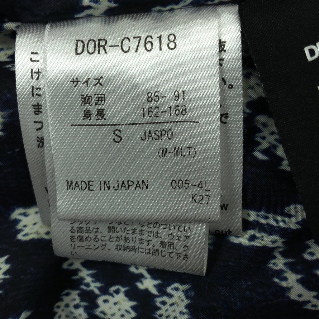 DESCENTE ALLTERRAIN / デサントオルテライン | × ほぼ日 裏地 総柄 水沢ダウン ジャケット | S | ネイビー | レディース