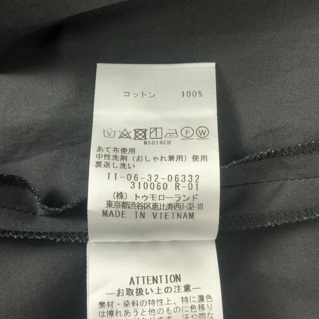 Tomorrowland BALLSEY / トゥモローランドボールジー | プロセスドコットン レイヤードライクワンピース | 34 | レディース