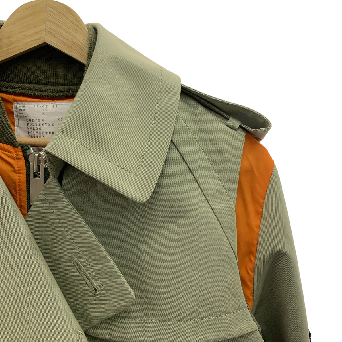 sacai | 斜紋混紡外套 MA-1 短風衣 | 2 碼 | 女款