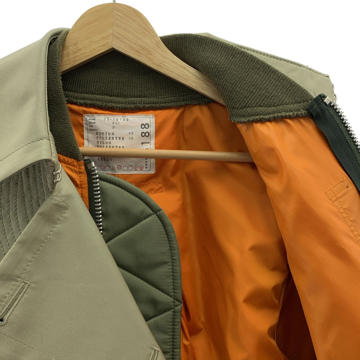 sacai | 斜紋混紡外套 MA-1 短風衣 | 2 碼 | 女款