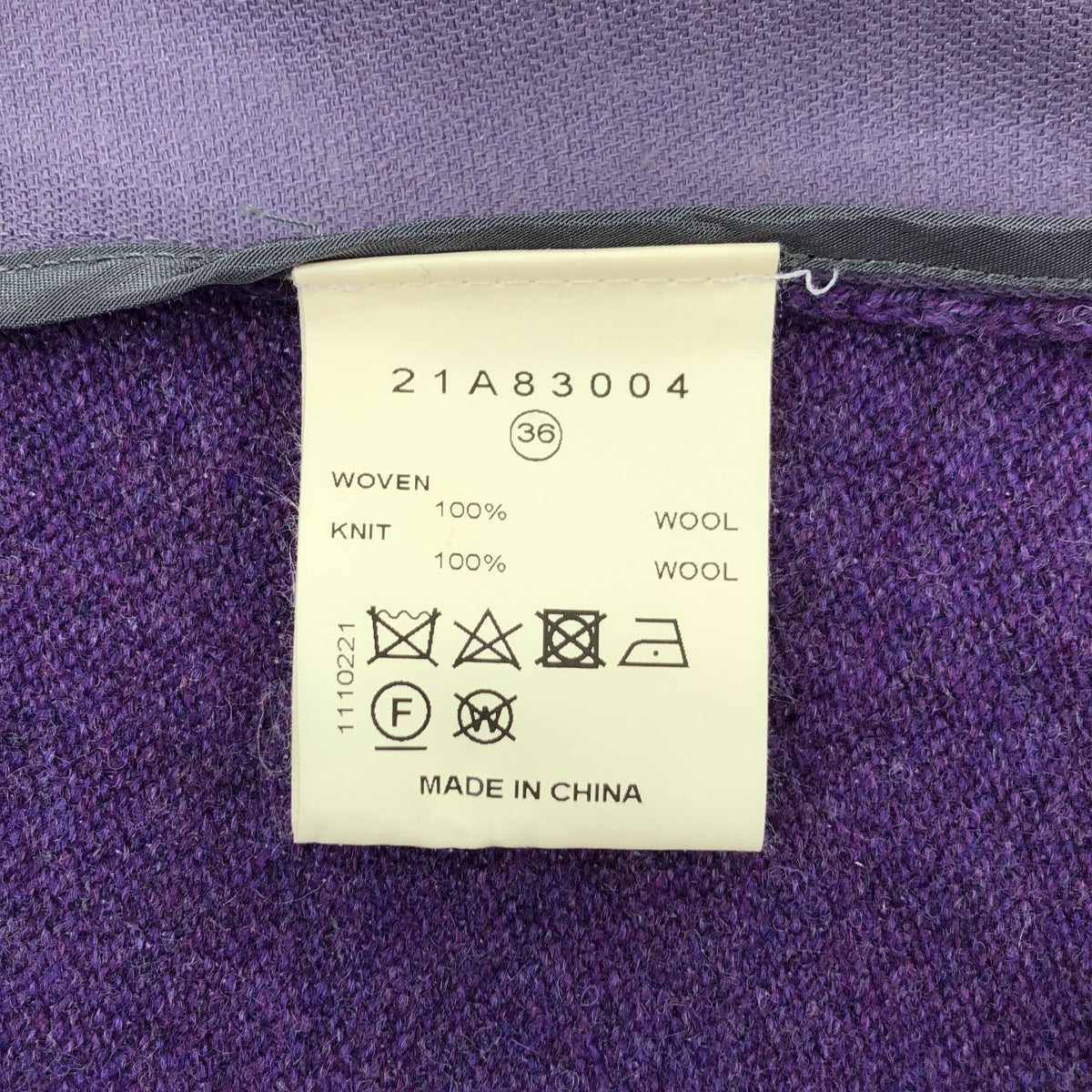 IRENE / アイレネ | 2019AW | IRENE Back Knit Light Jacket バック ニット ライト ジャケット | 36 | パープル | レディース