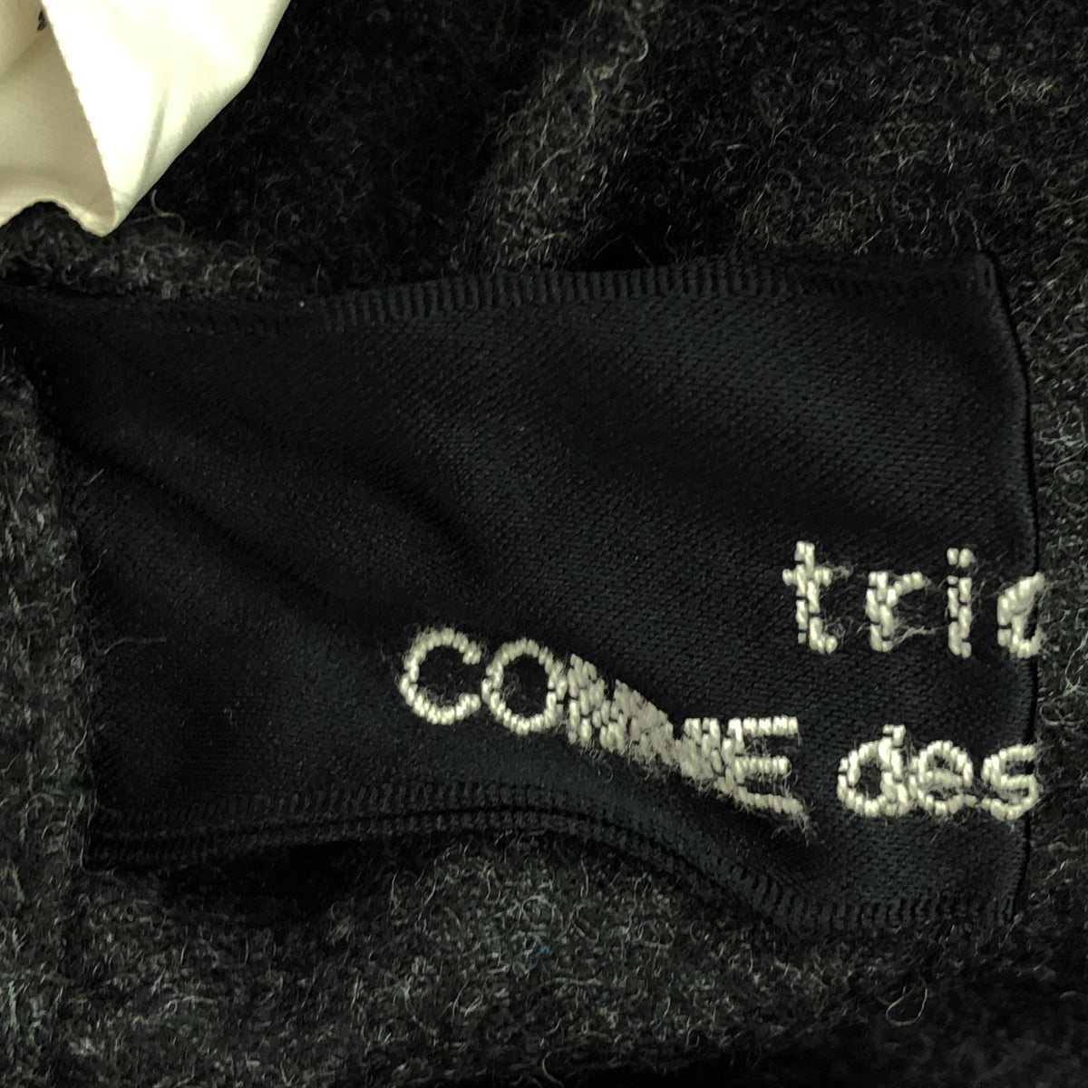 tricot COMME des GARCONS / Tricom De Galson | AD1998 | 울 볼륨 개더 롱 스커트 | 회색 | 여성