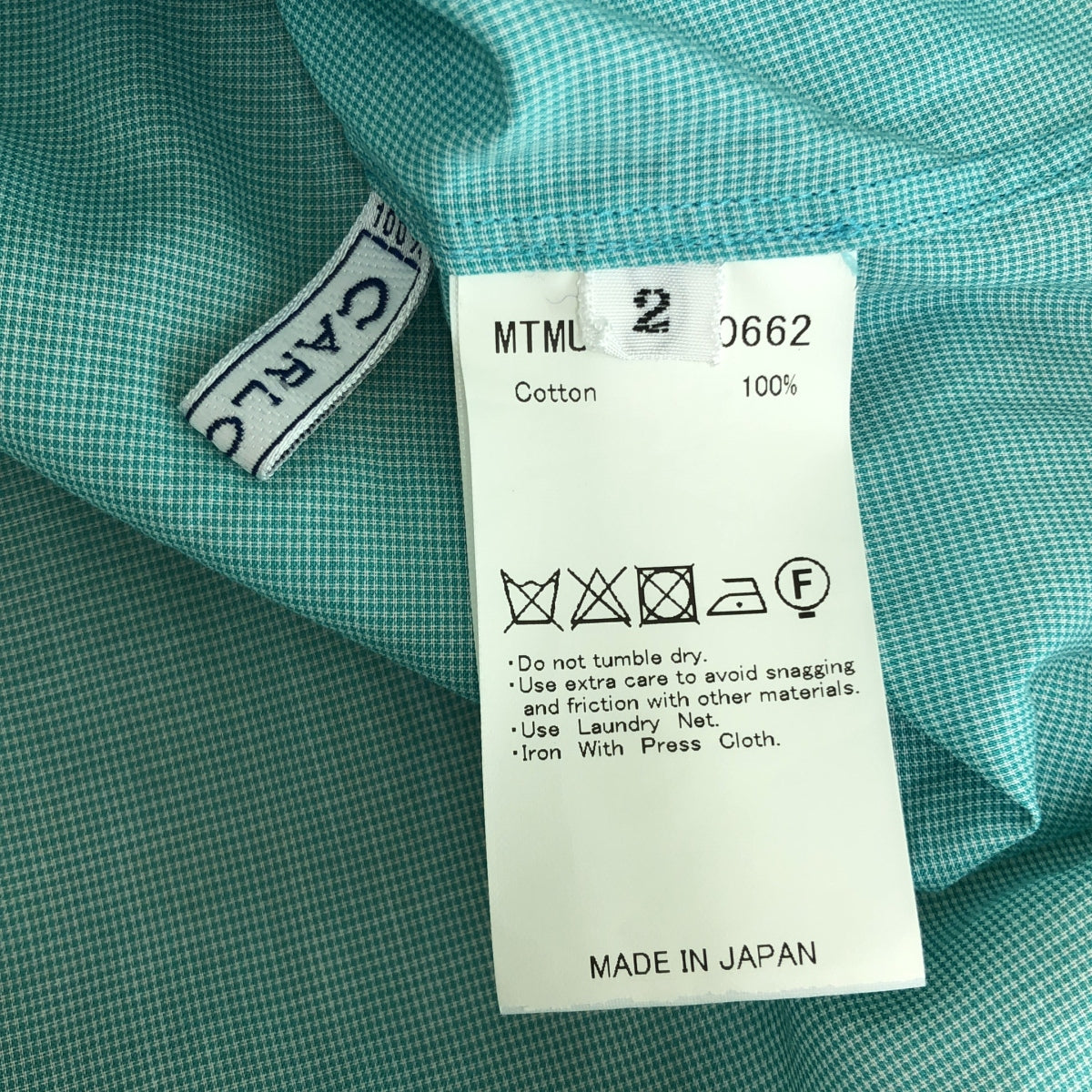 MAATEE&SONS / マーティー&サンズ | Musterwerk別注 / Ex CARLORIVA BEACH SHIRTS コットン ビーチシャツ | 2 | メンズ