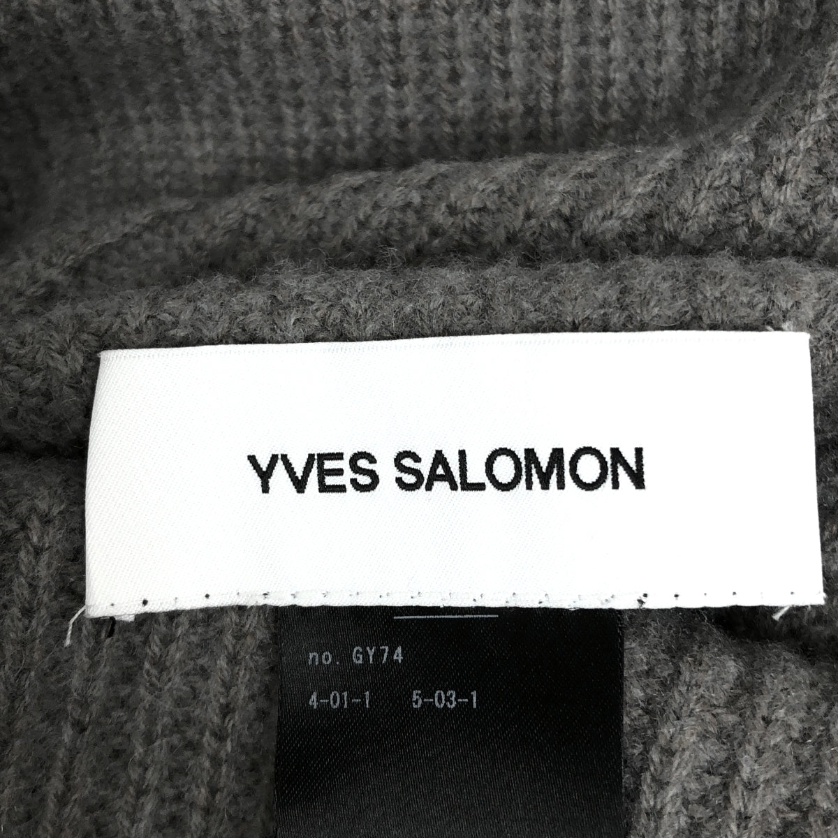 Deuxieme Classe / ドゥーズィエムクラス | 2024AW | YVES SALOMON / イヴ サロモン FRONT KNITWEAR ニット |