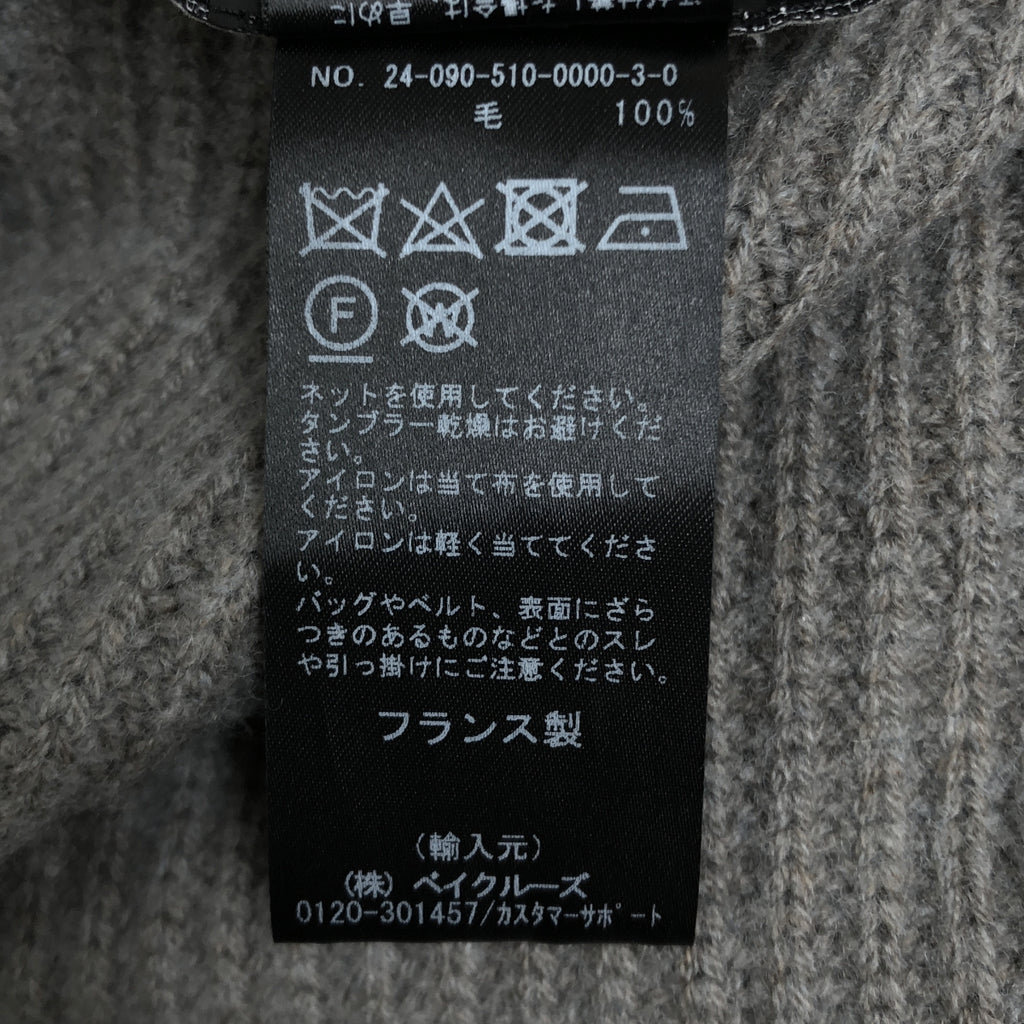 第二類 | 2024秋冬 | YVES SALOMON 前針織衫 |