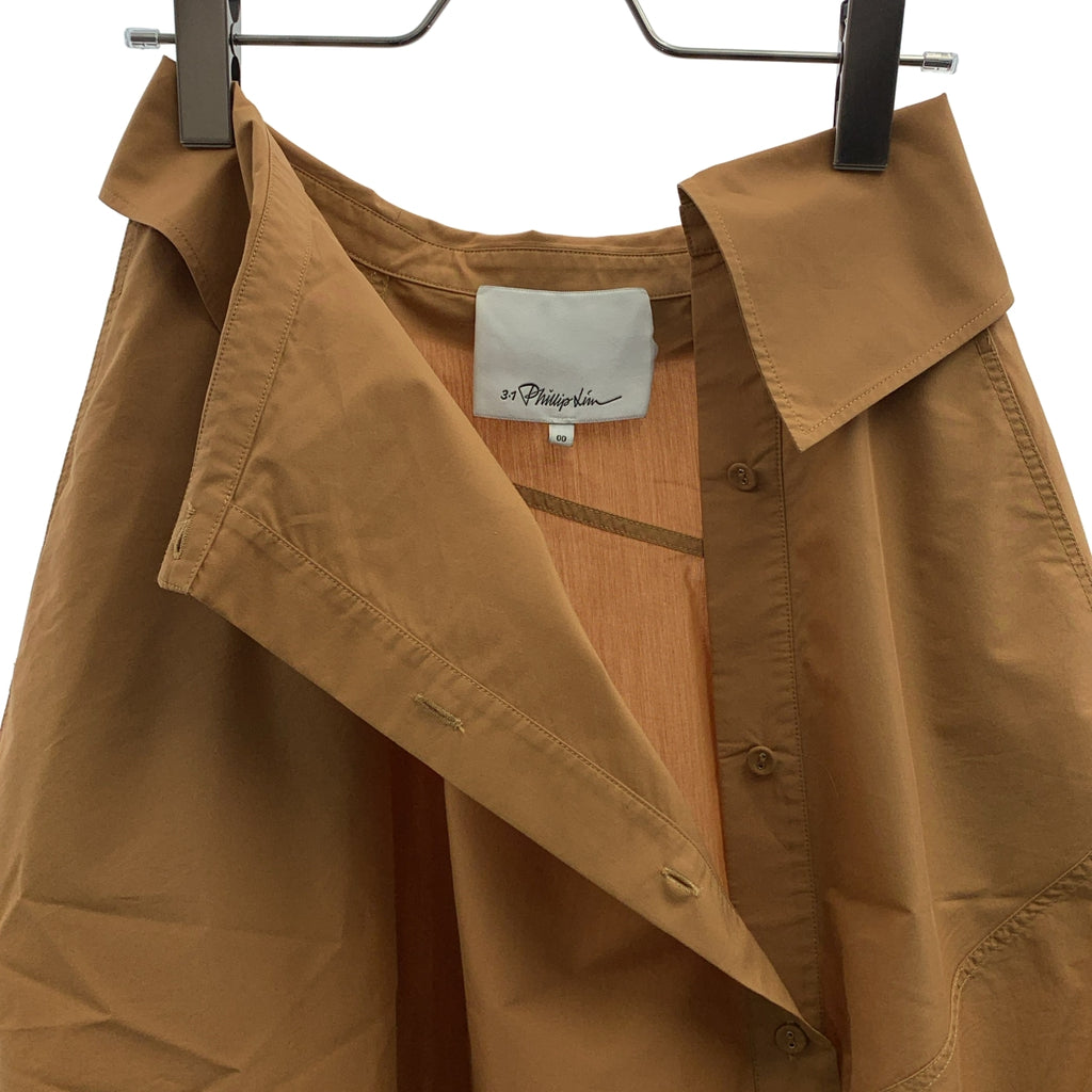 3.1 Phillip Lim / 스리원필립림 | 코튼 포플린 비대칭 미디 스커트 | 00 | 여성