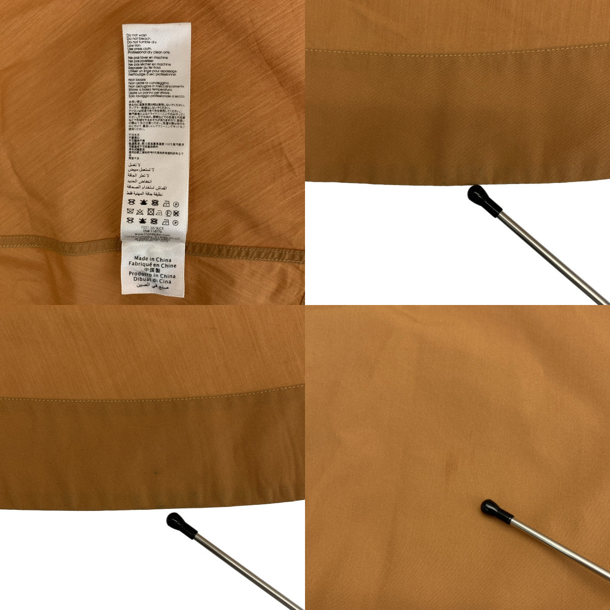 3.1 Phillip Lim / 스리원필립림 | 코튼 포플린 비대칭 미디 스커트 | 00 | 여성