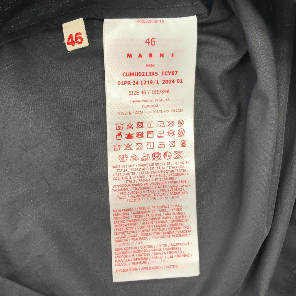 MARNI / マルニ | Organic Poplin Shirt / ステッチワーク ロゴ オープンカラーシャツ | 46 | メンズ