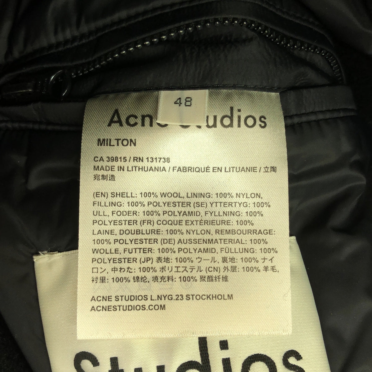 Acne Studios / Acne Studios | MILTON 羊毛拉鍊大衣 | 48 | 黑色 | 男款
