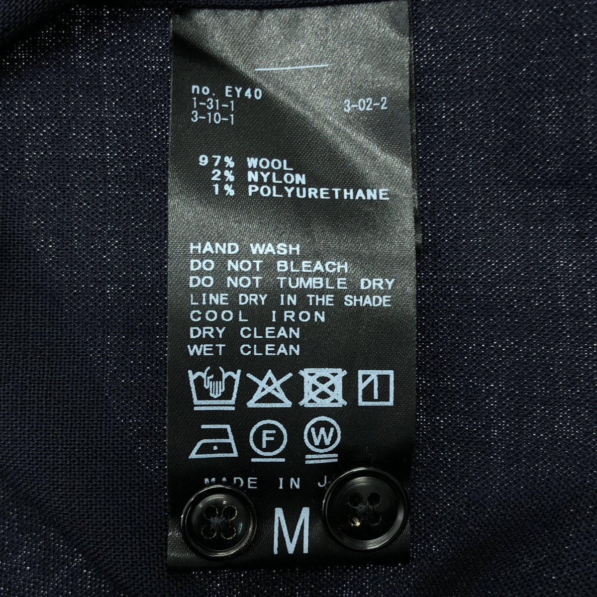 417 EDIFICE / フォーワンセブンエディフィス | 2025SS | レギュラー ウール シャツ | M | ネイビー | メンズ