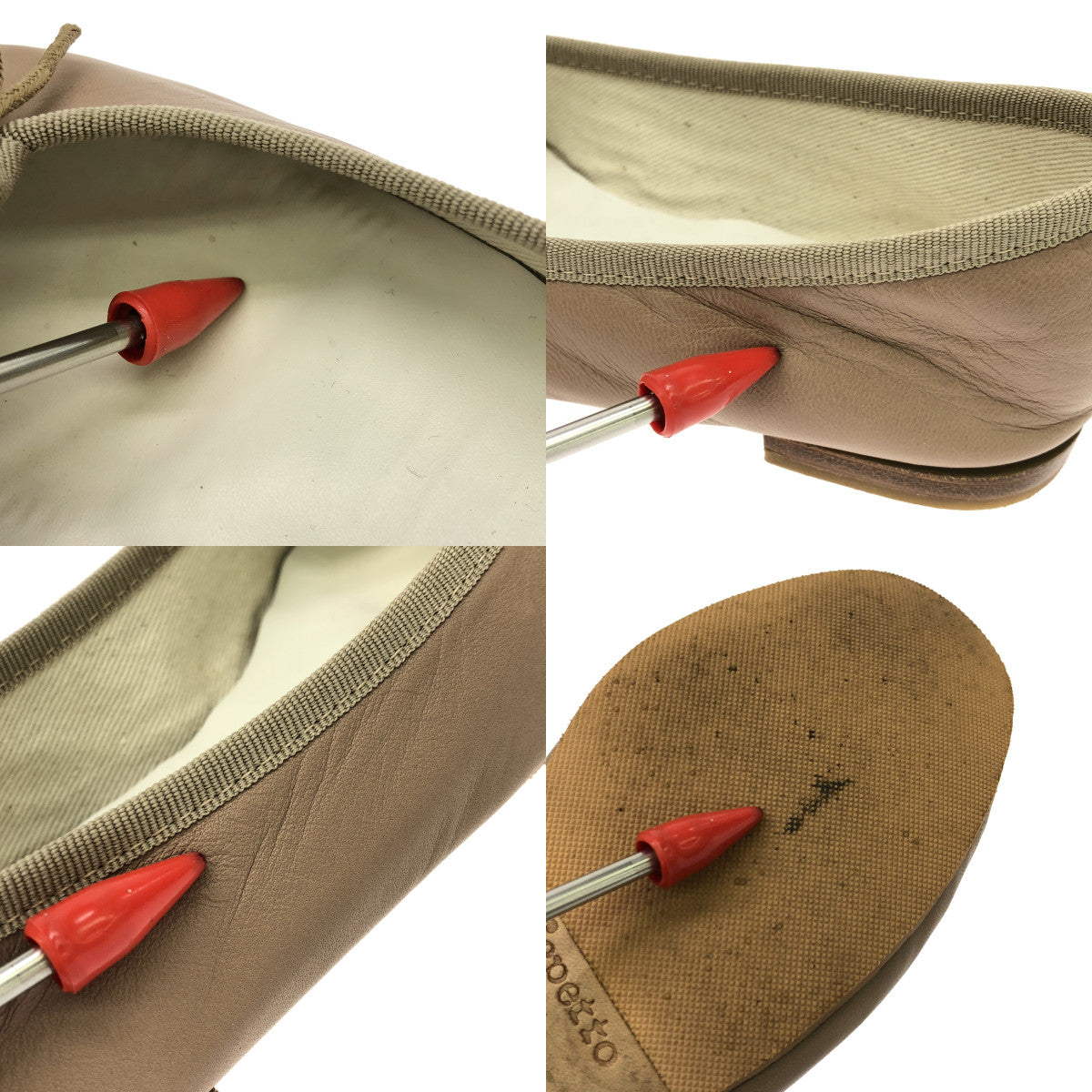 repetto / レペット | CENDRILLON フラット バレエシューズ | 35 | キャメル | レディース