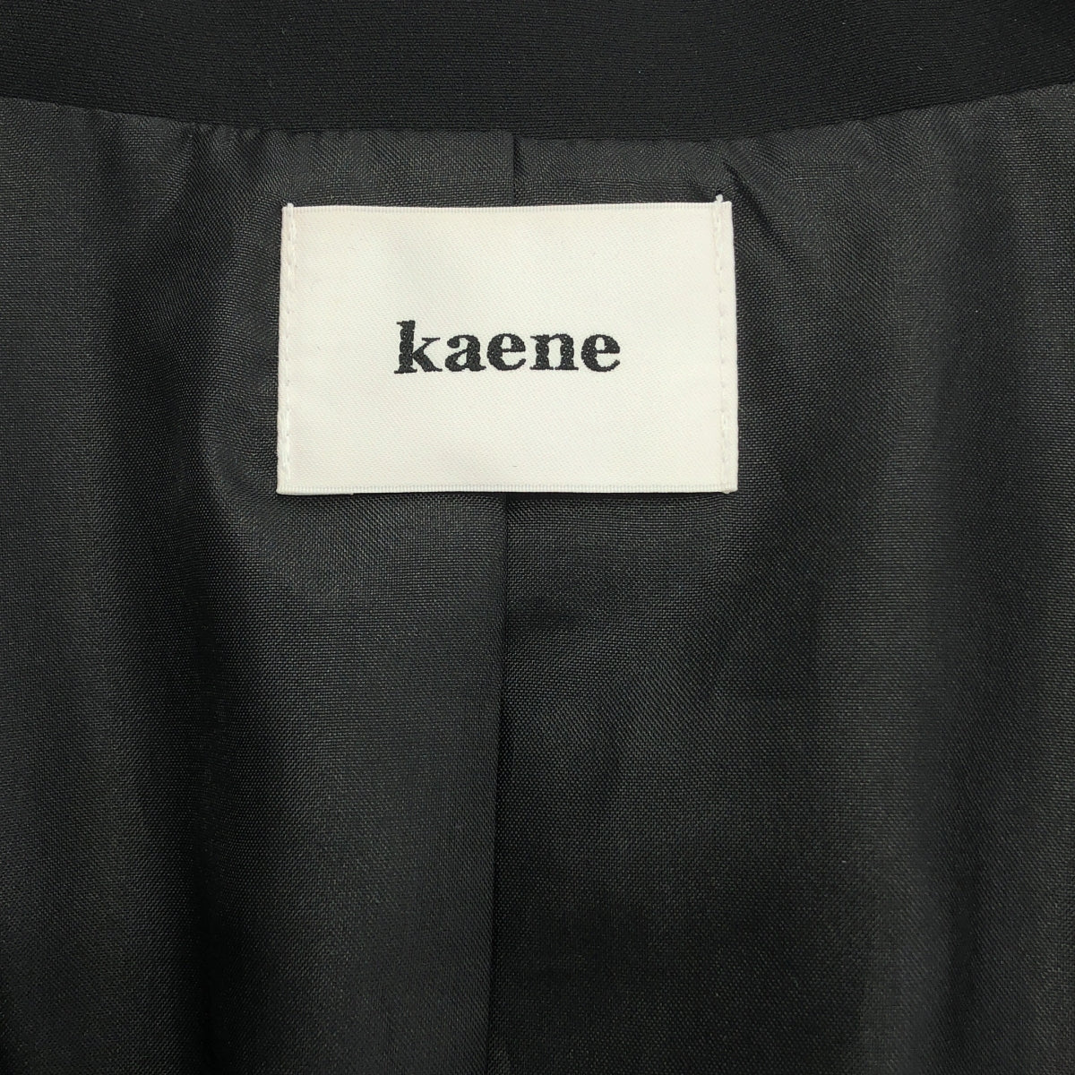kaene / カエン | バックタック テーラードジャケット | 38 | ブラック | レディース