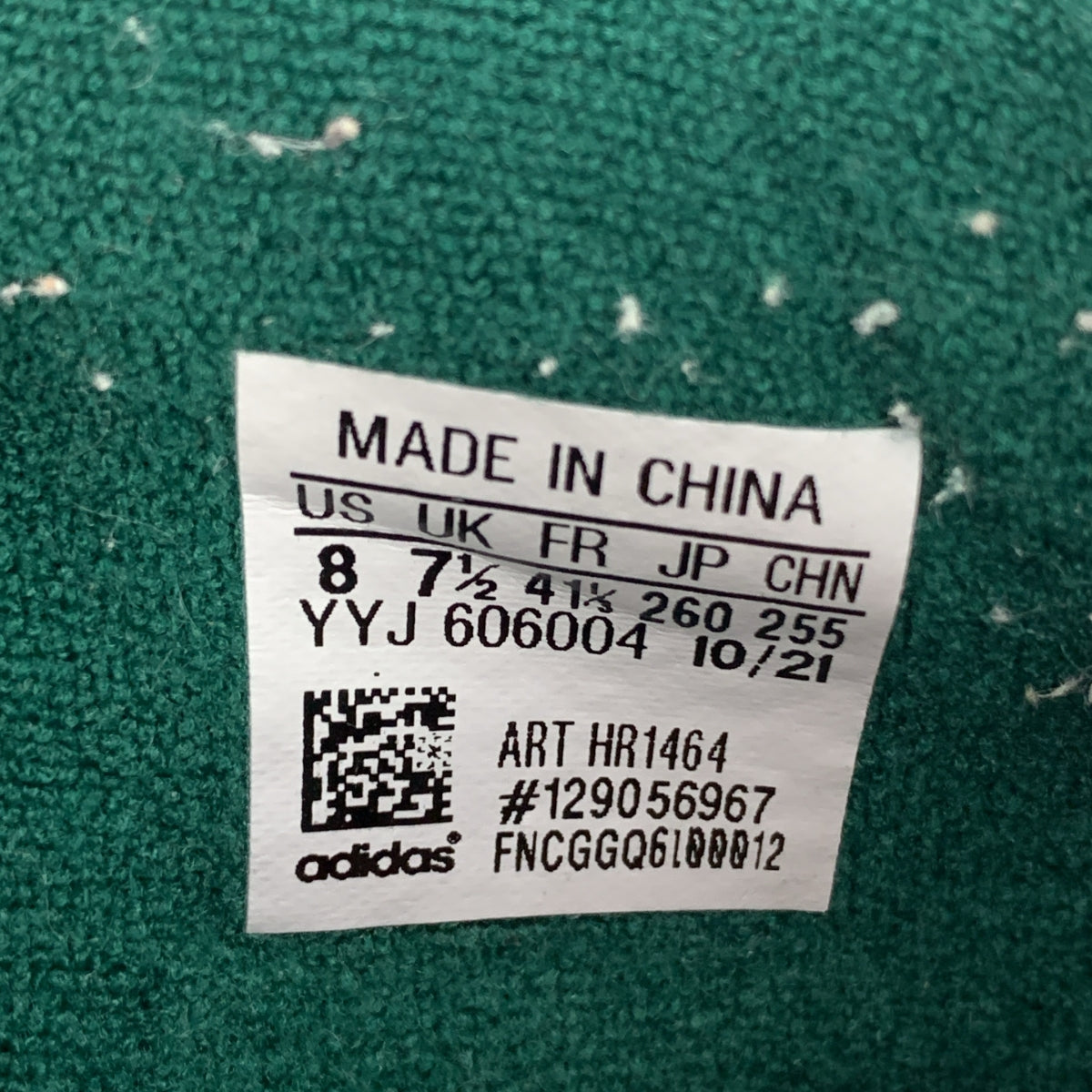 adidas / 아디다스 | SUPERTURF ADVENTURE 슈퍼 터프 어드벤처 스니커즈 | 26cm | 멀티 컬러 | 남성