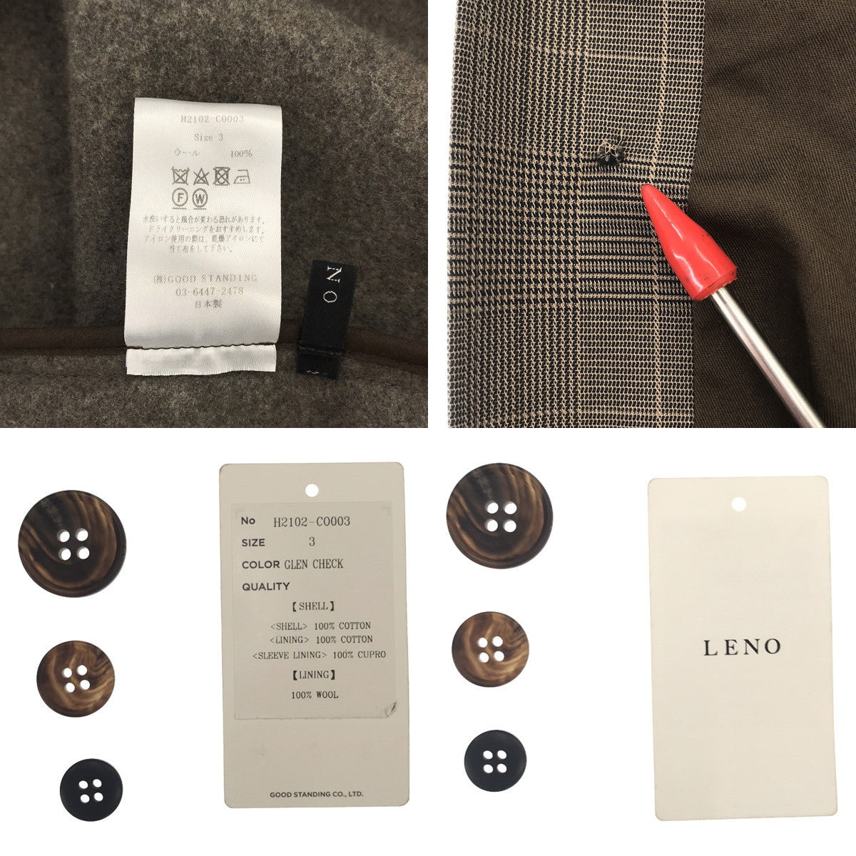 [Good Condition] LENO | 2021AW | BAL COLLAR COAT Wool Bal Collar Coat | Size 3 | Glen Check | Men's