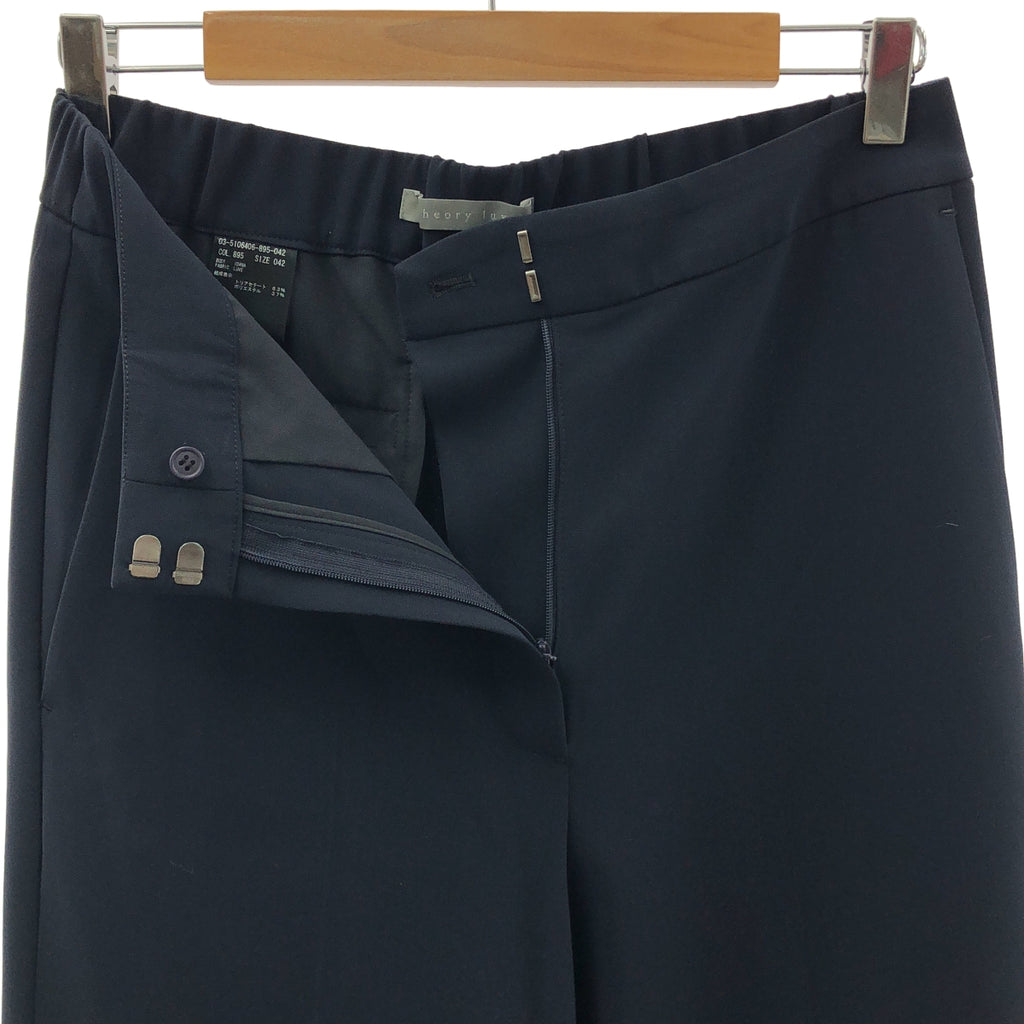 theory luxe | IDANA LUVE 寬直筒褲 | 尺寸 42 |