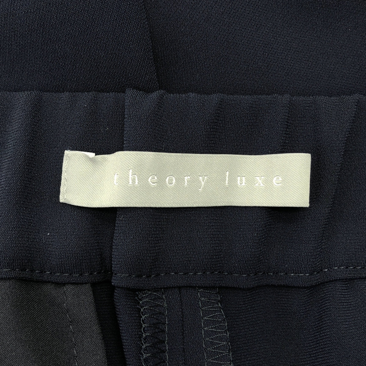 theory luxe | IDANA LUVE 寬直筒褲 | 尺寸 42 |