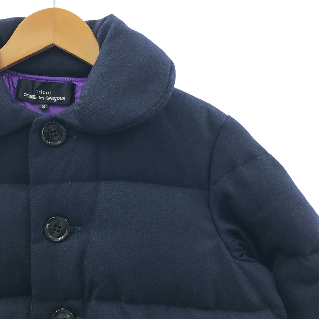 tricot COMME des GARCONS / トリココムデギャルソン | 2015AW | ラウンドカラー ダウンジャケット | S | レディース