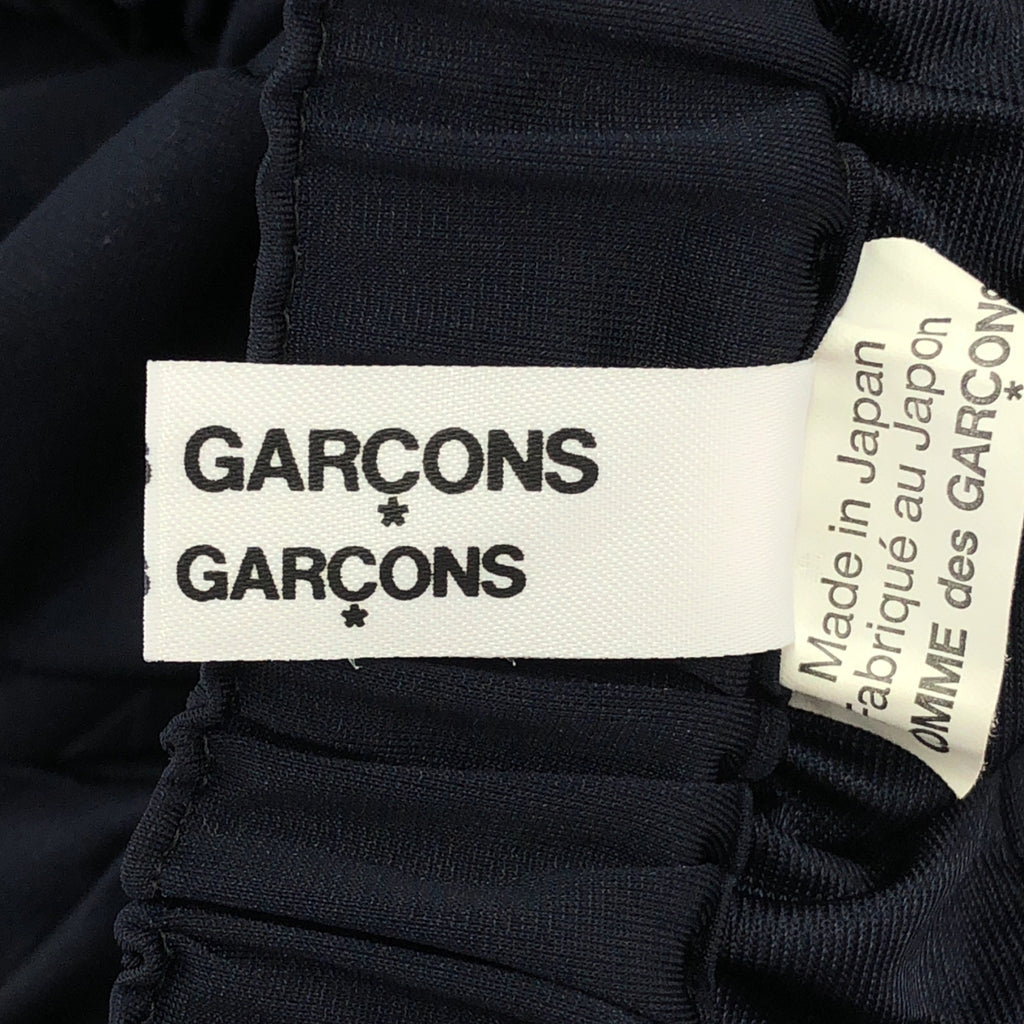 COMME des GARCONS | 2015 春夏 | 層疊荷葉邊裙 | S 碼 | 女款