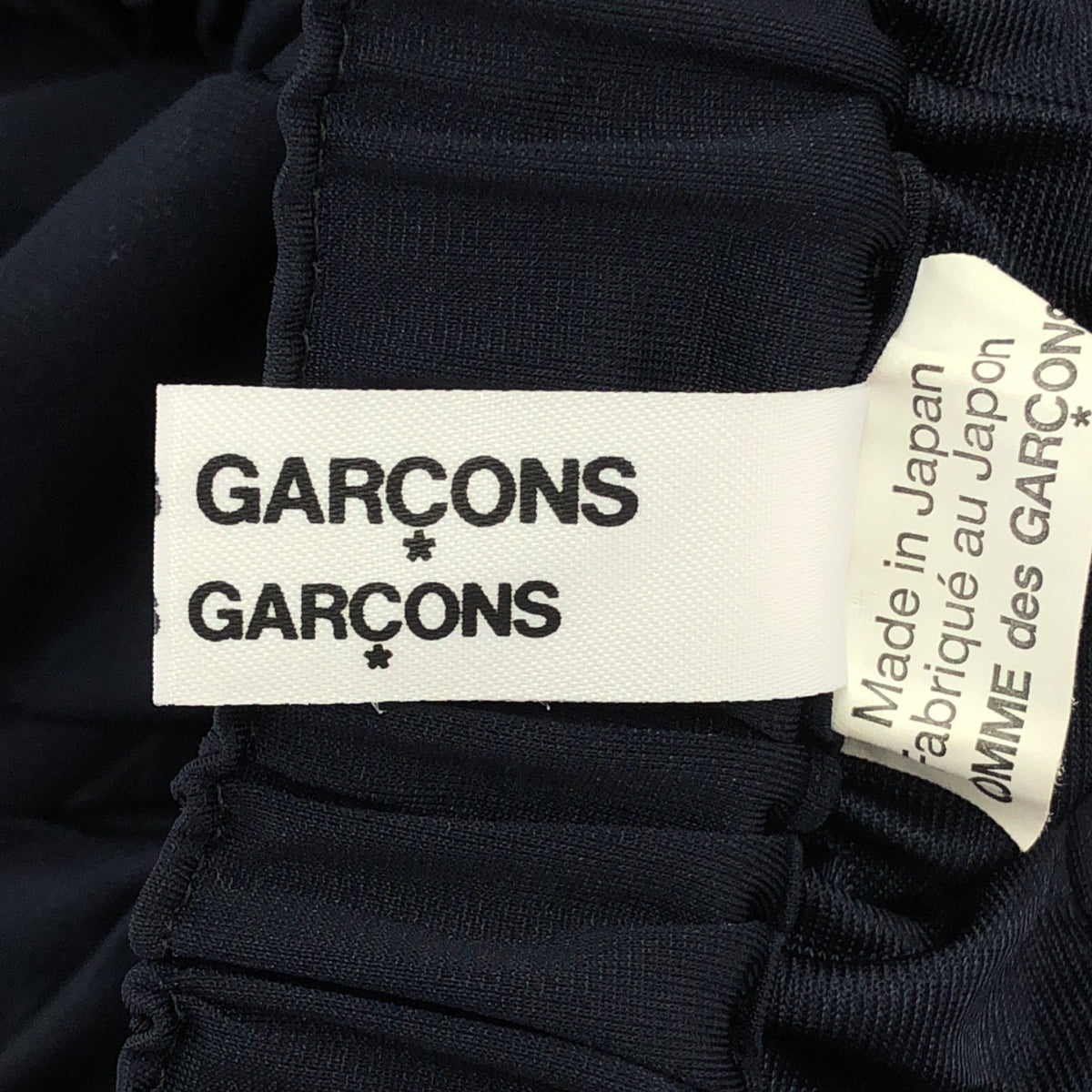 COMME des GARCONS | 巴黎時裝週2015春夏 |分層荷葉邊半身裙| 洋裝S 號 |
