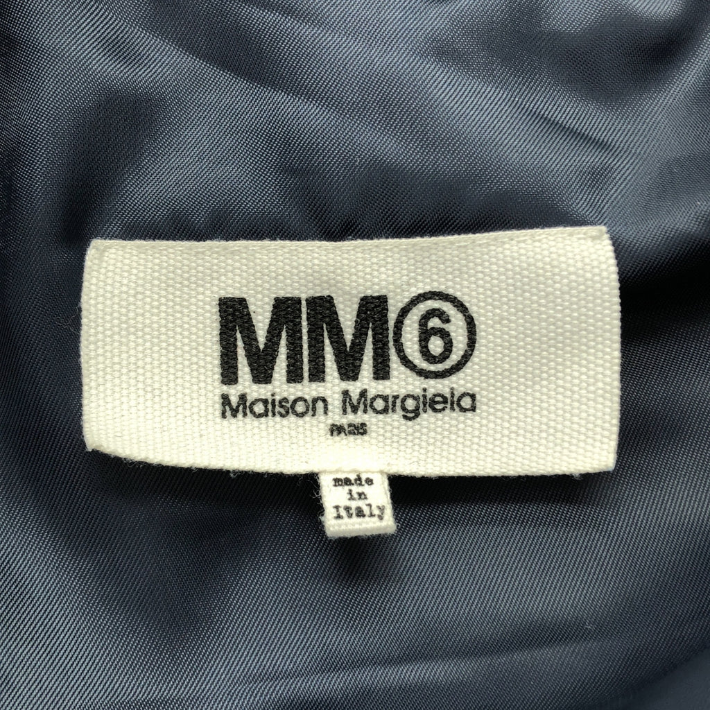 MM6 Maison Margiela / 엠엠 식스 메종 마르제라 | 2022AW | 코쿤 패데드 롱 코트 | 38 |