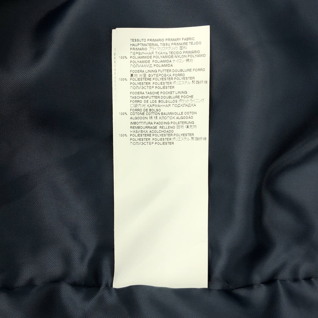 MM6 Maison Margiela / 엠엠 식스 메종 마르제라 | 2022AW | 코쿤 패데드 롱 코트 | 38 |