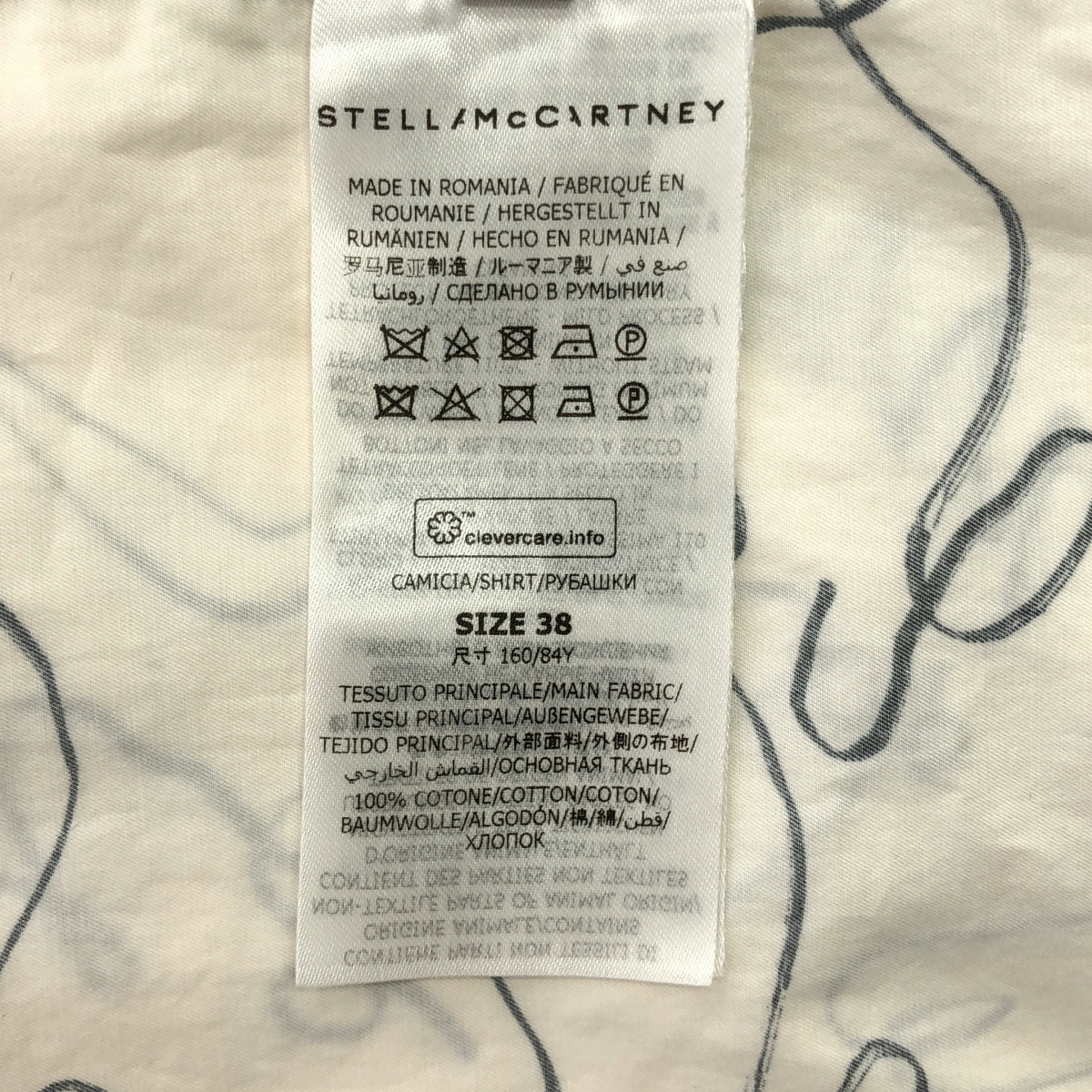 STELLA McCARTNEY / ステラマッカートニー | Doodle Print アニマル 総柄 ボウタイ パフスリーブ 7分袖ブラウス | 38 | アイボリー | レディース
