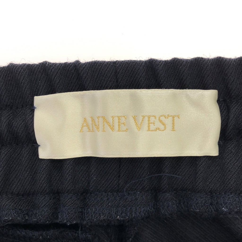 Deuxieme Classe / ドゥーズィエムクラス | ANNE VEST / アンベスト SIDE JERSEYS PANTS サイド切替 裾ジップ イージーパンツ | M | ネイビー | レディース