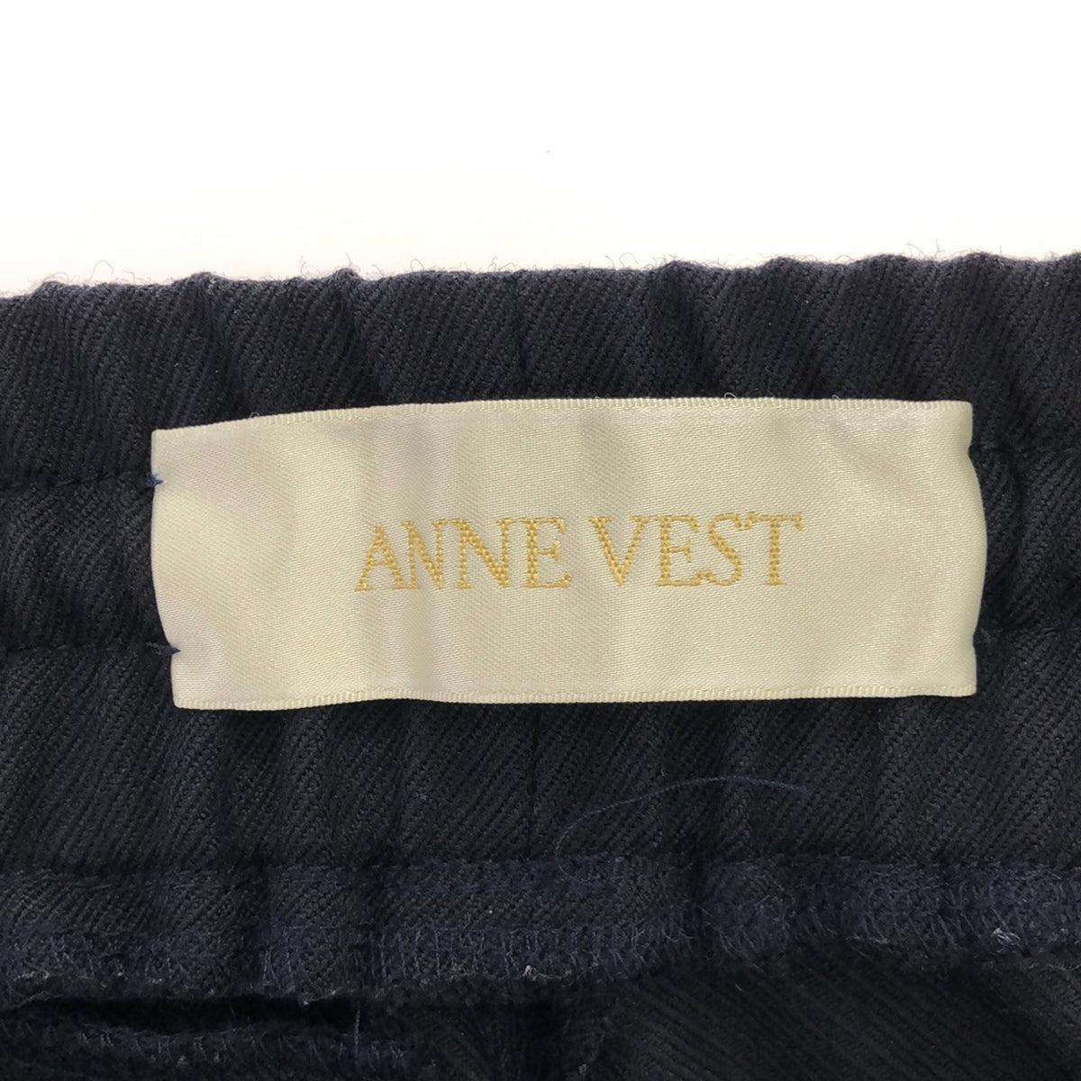 Deuxieme Classe | ANNE VEST SIDE JERSEYS PANTS Side-switched hem zip easy pants | M | Navy | Women's