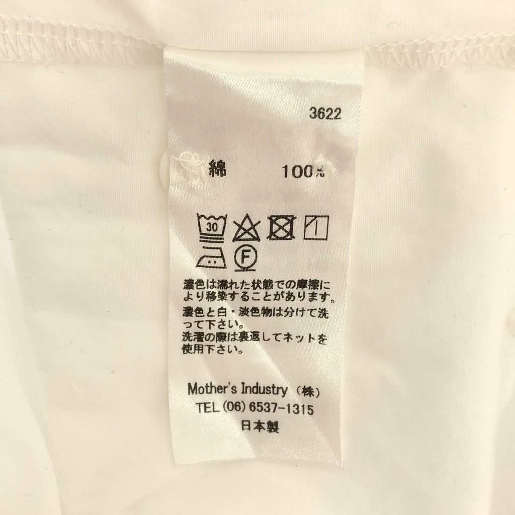 MidiUmi / 미디우미 | 코튼 오픈 컬러 셔츠 블라우스 | F | 여성