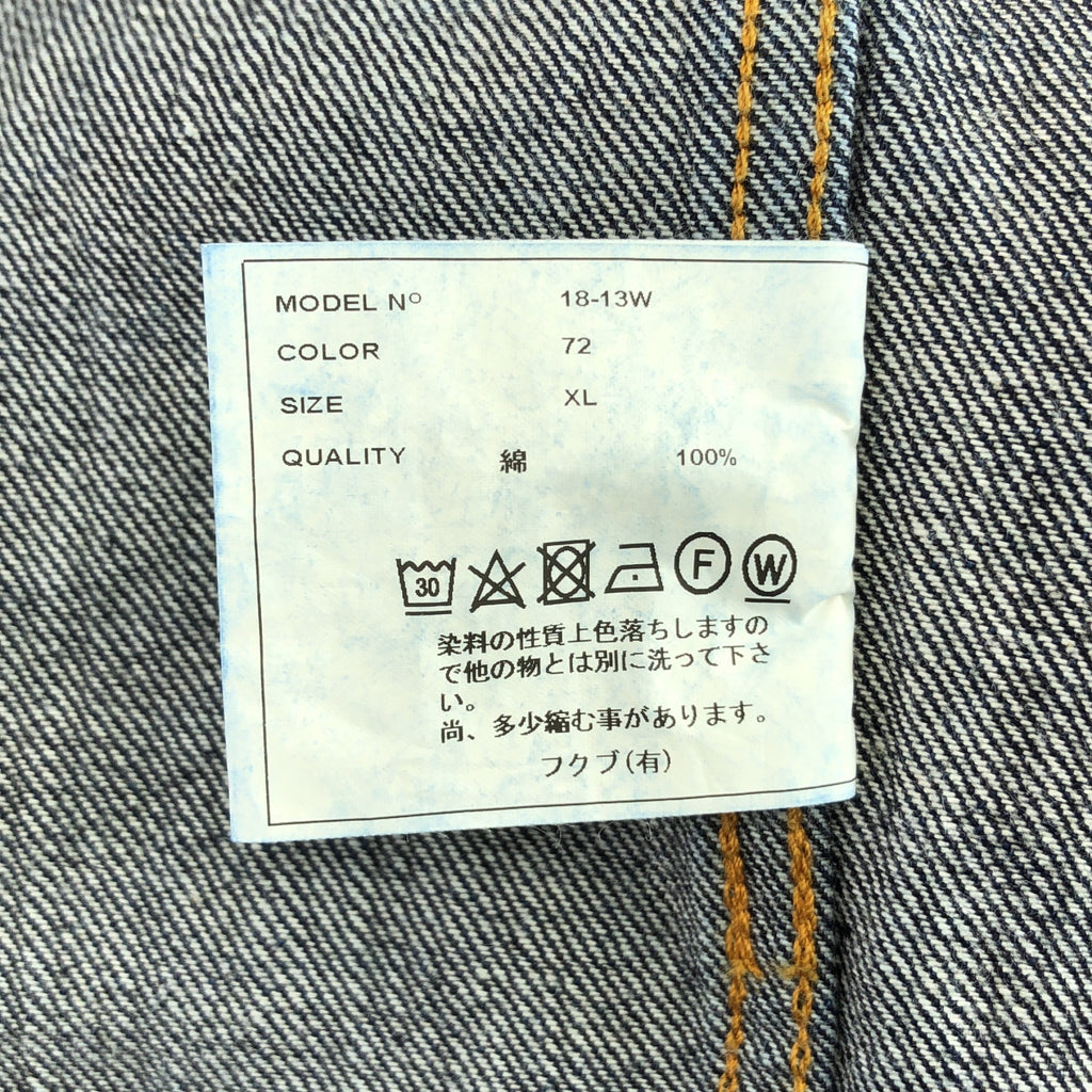 YAECA / 야에카 | 18-13W 데님 재킷 | XL | 남성