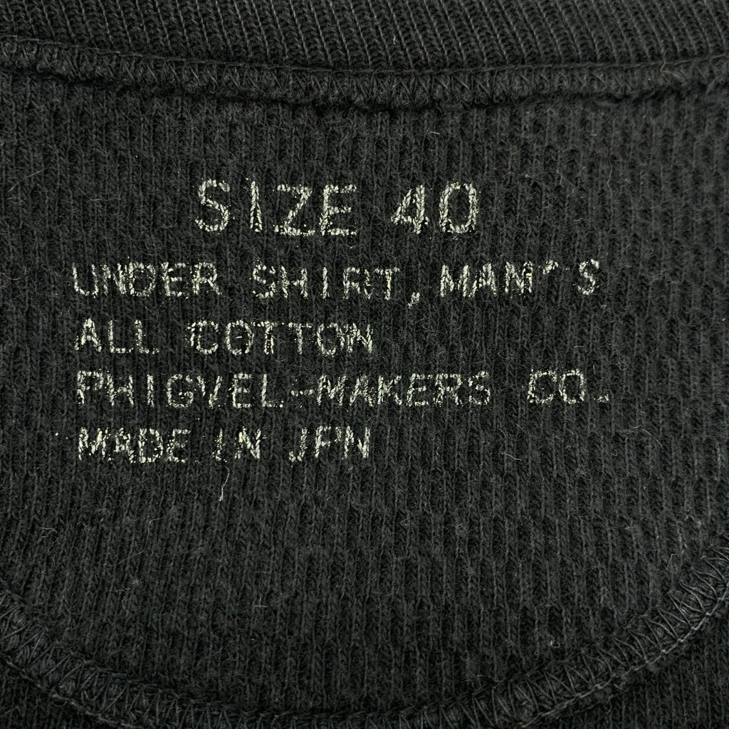 PHIGVEL / 피그벨 | 열 헨리 넥 컷소우 | 3 | 남성