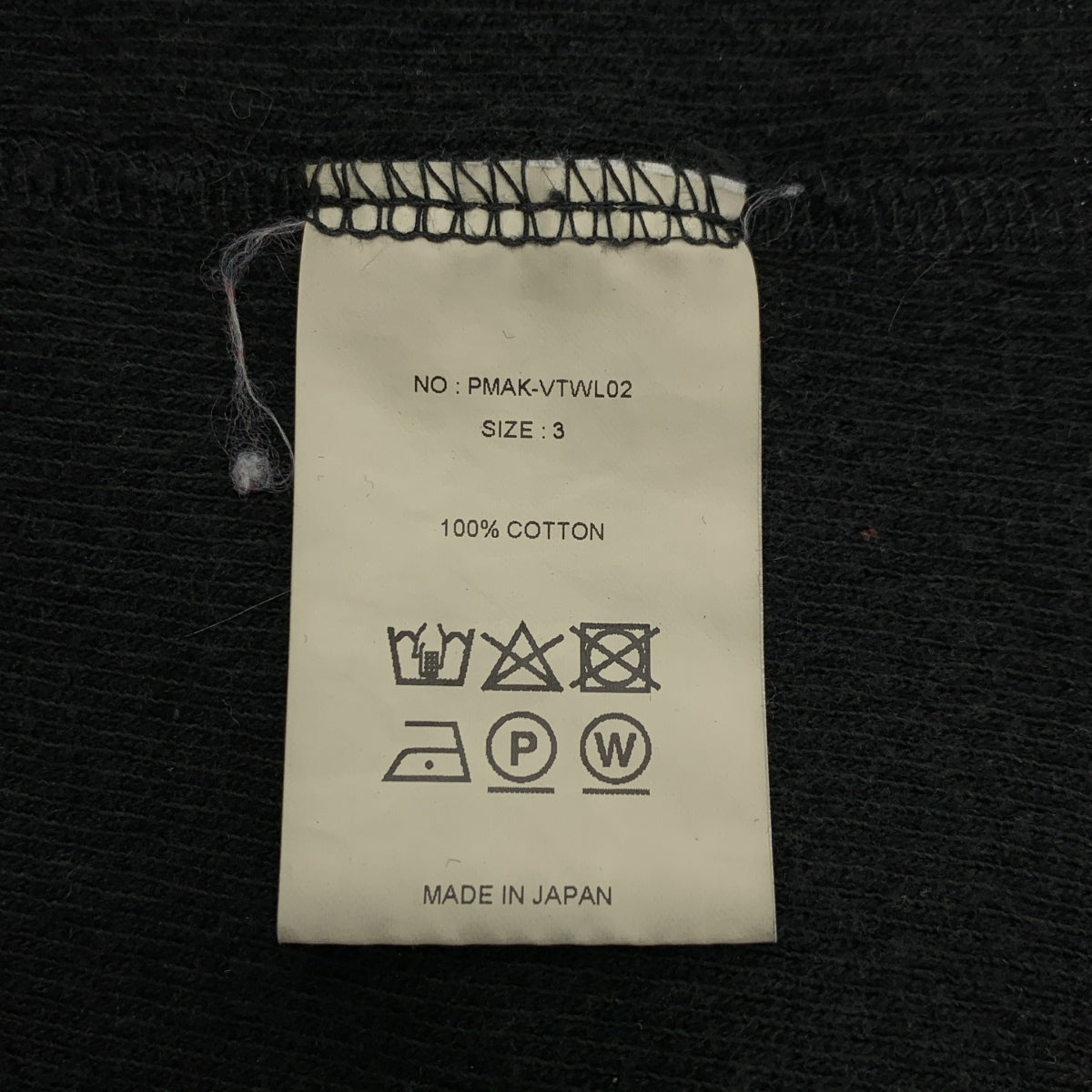 PHIGVEL / 피그벨 | 열 헨리 넥 컷소우 | 3 | 남성