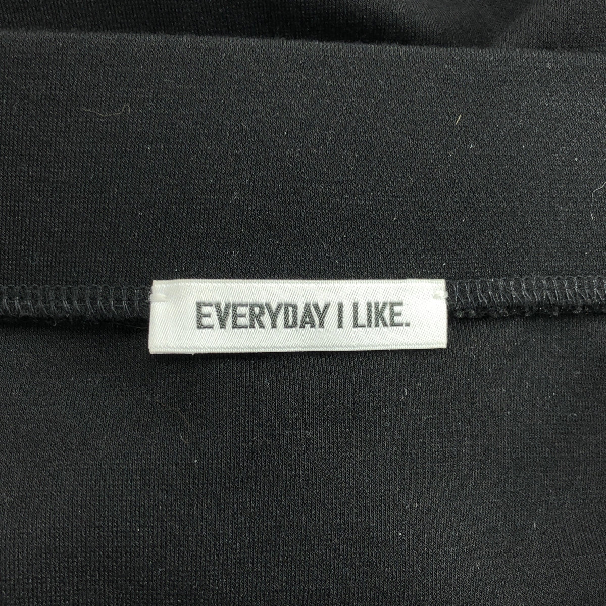 Deuxieme Classe / 두지엠 클래스 | 2021SS | EVERYDAY I LIKE / Jersey Flare / 저지 플레어 롱 스커트 | F | 블랙 | 여성