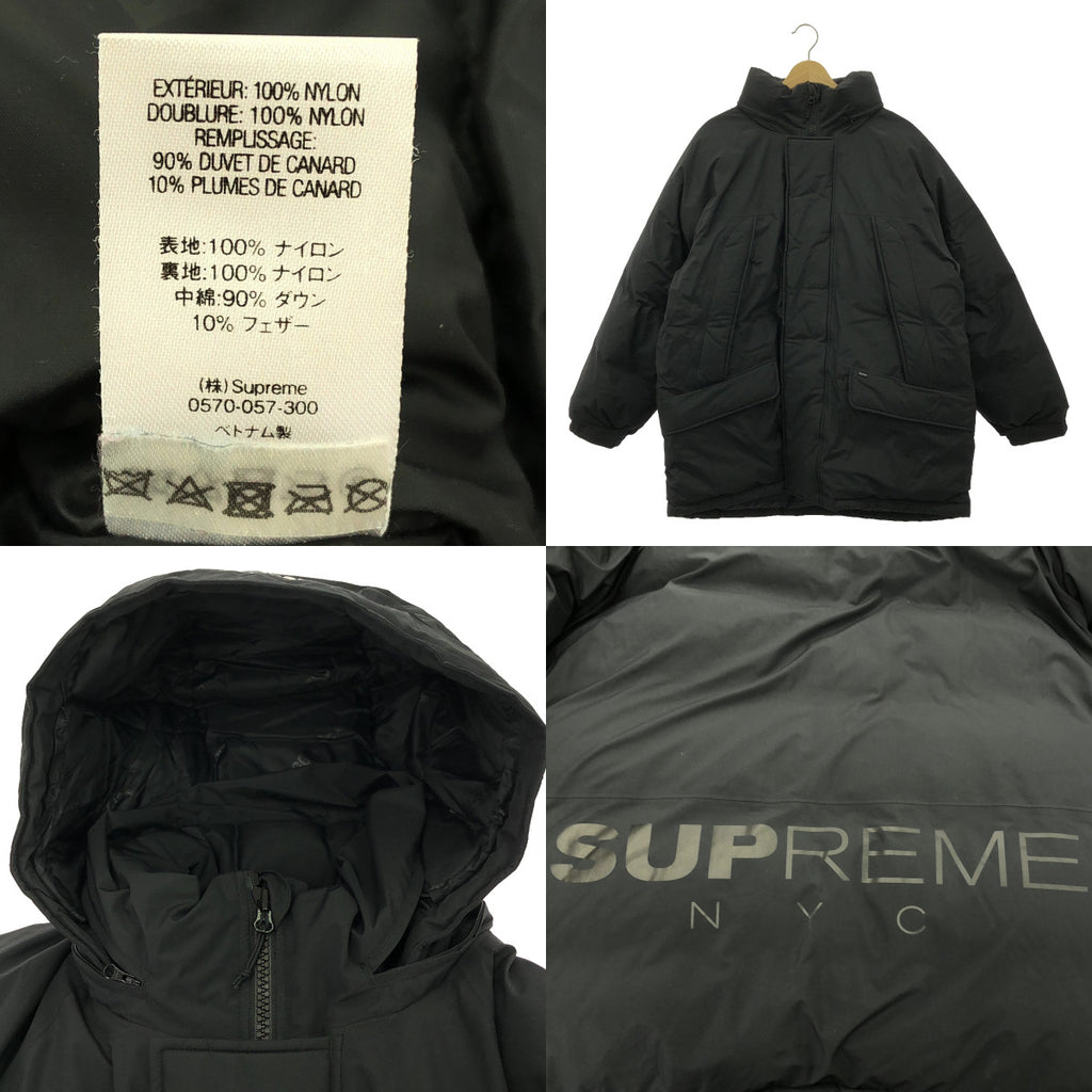 【美品】  SUPREME / シュプリーム | GORE-TEX 700-Fill Down Parka / フィルパワー ダウンパーカー ジャケット | M | black | メンズ