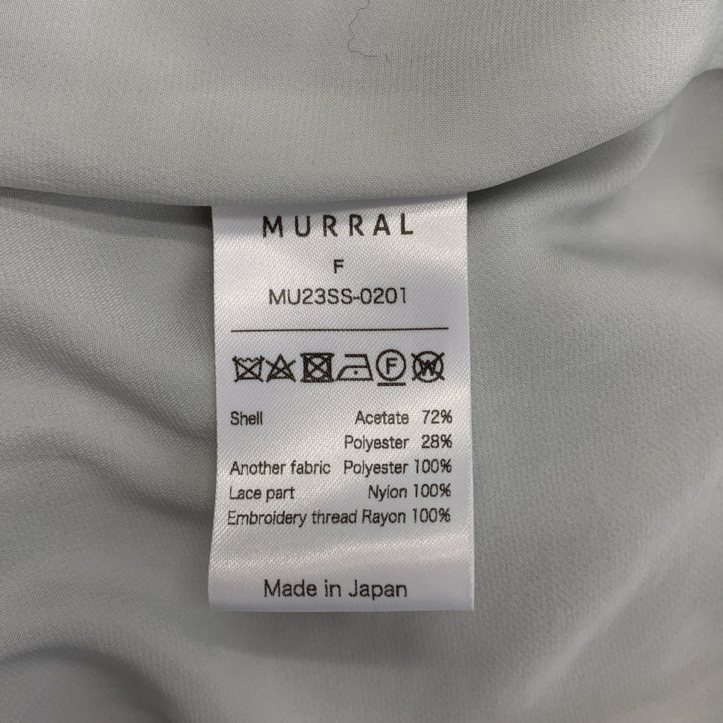 【美品】  MURRAL / ミューラル | 2023SS | フラワーチュールオープンロングドレス | F | ネイビー | レディース