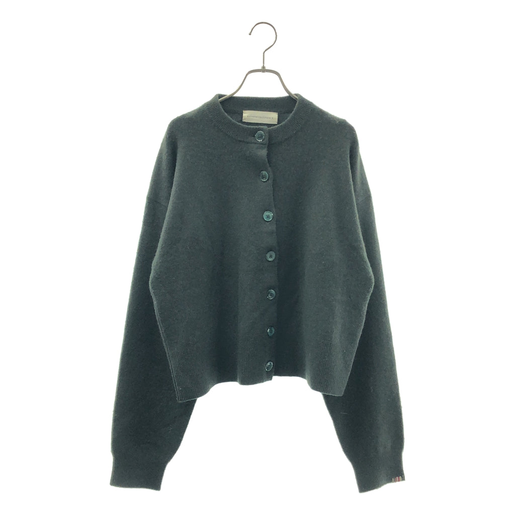 extreme cashmere / 익스트림 캐시미어 | 울 니트 가디건 |