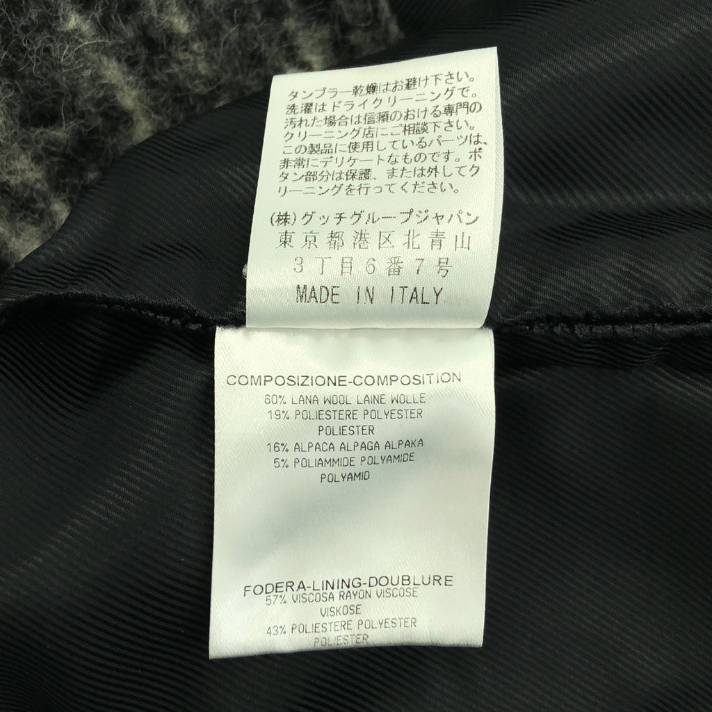 GUCCI / グッチ | ウール アルパカ インターロッキング タイトスカート | 36 | レディース