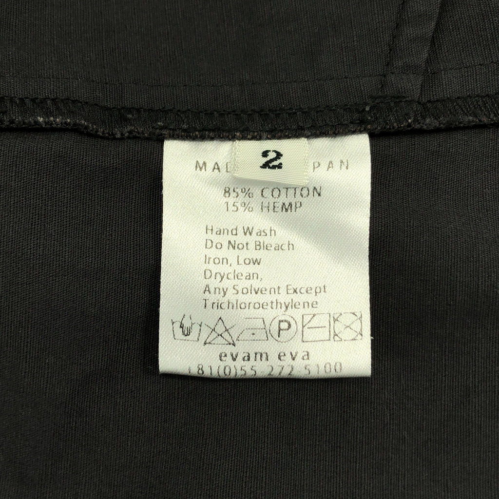 evam eva / エヴァムエヴァ | コットン ヘンプ ショートコート | 2 | レディース