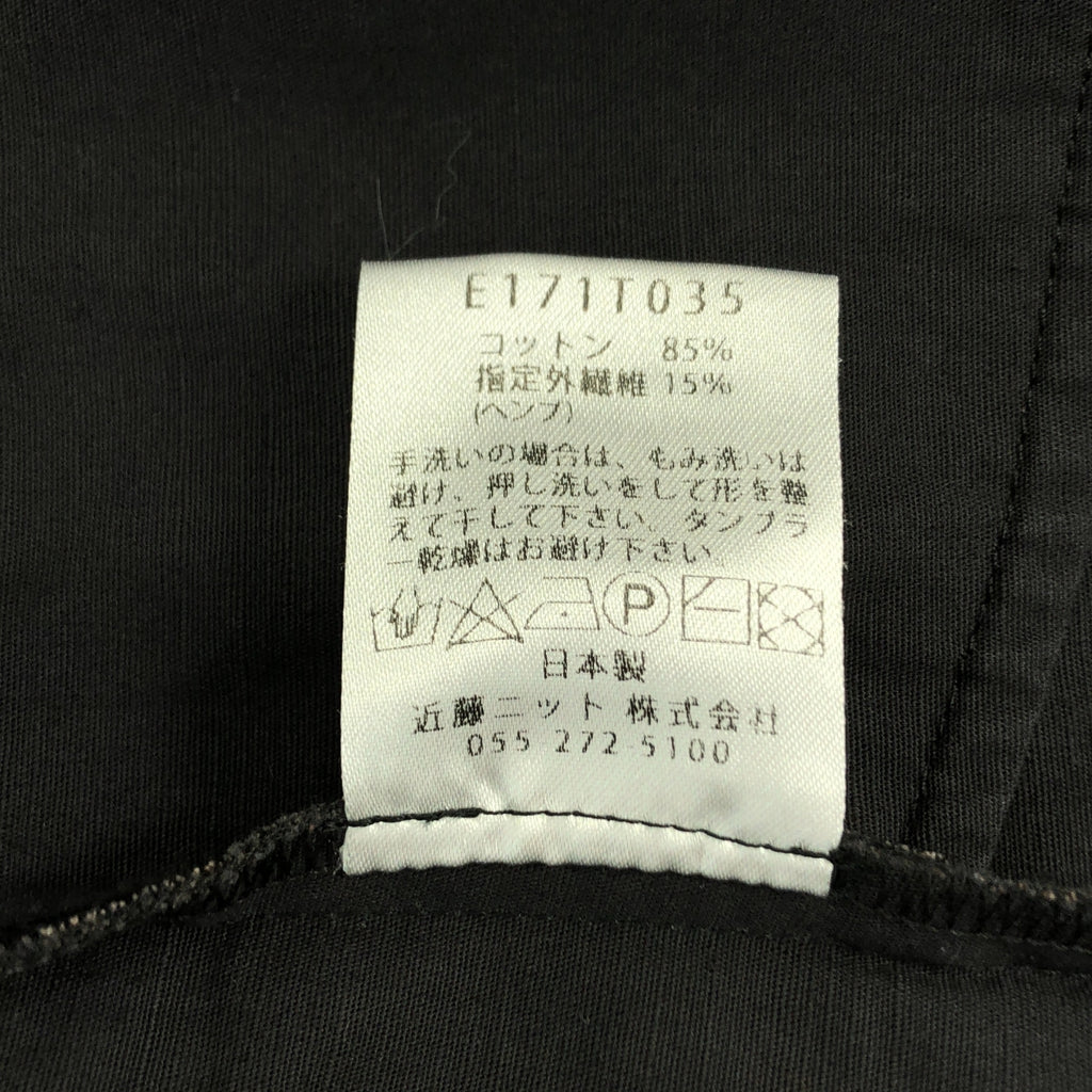 evam eva / エヴァムエヴァ | コットン ヘンプ ショートコート | 2 | レディース