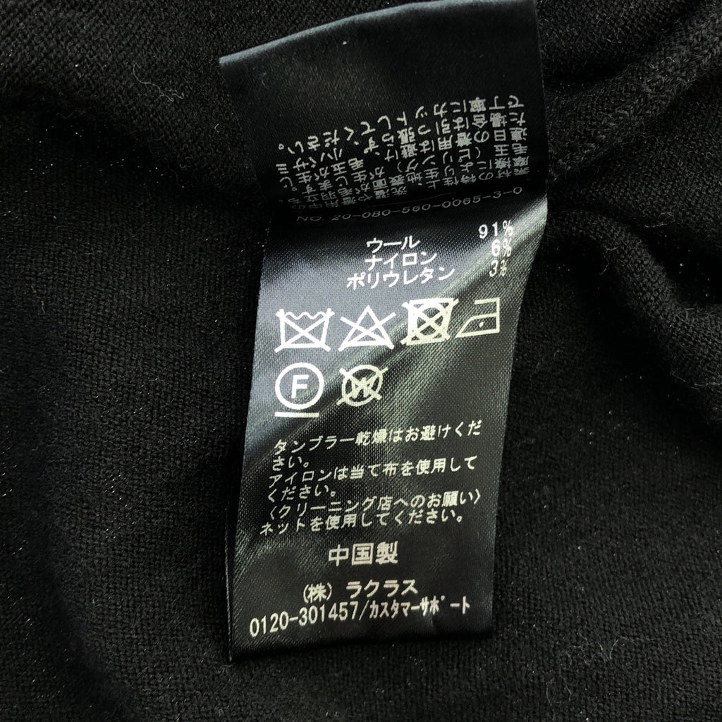 L'Appartement / アパルトモン | 2020AW | side slit knit サイド スリット ニット | F | ブラック | レディース