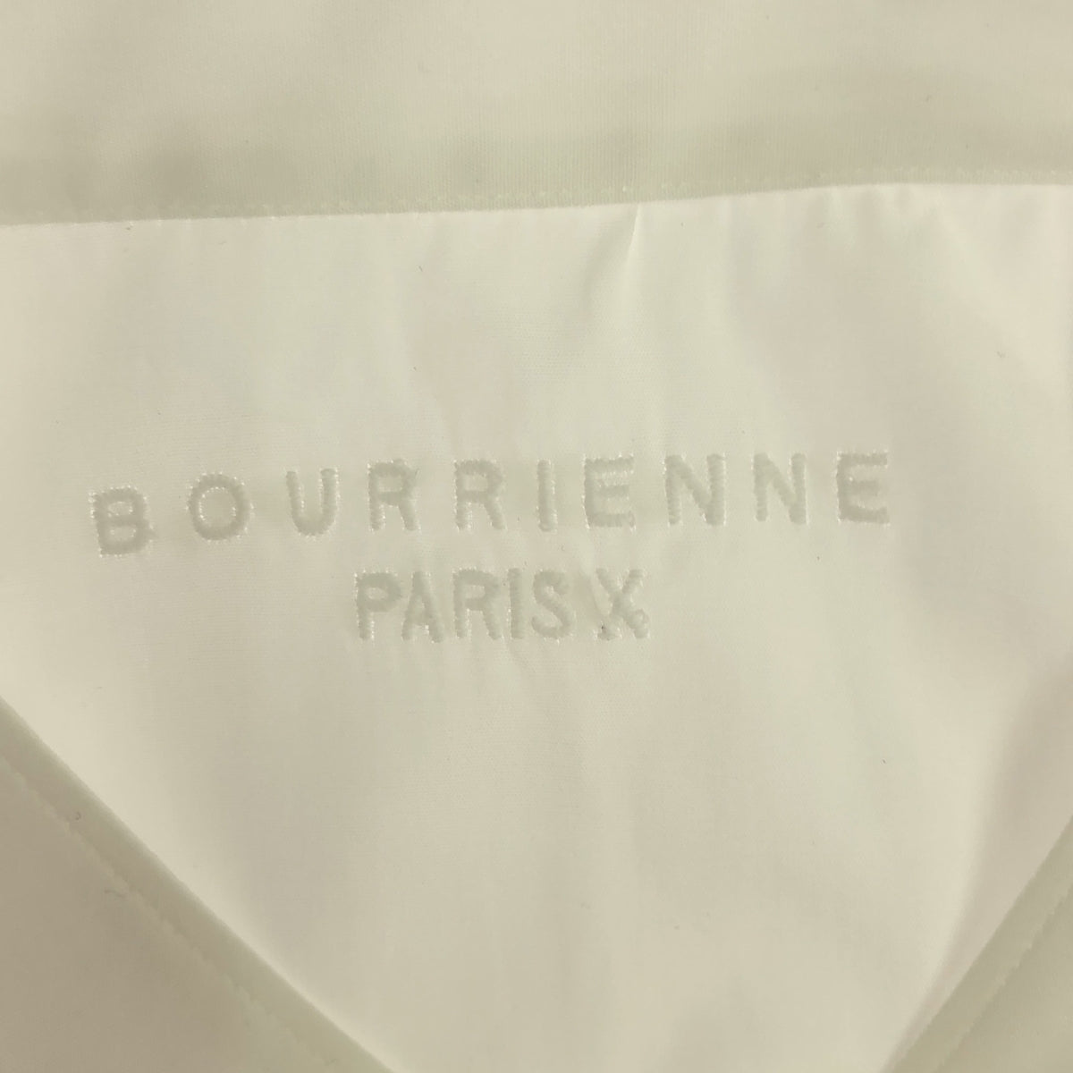 Bourrienne Paris X / Brienne Paris | Cotton pullover shirt | M | Men's