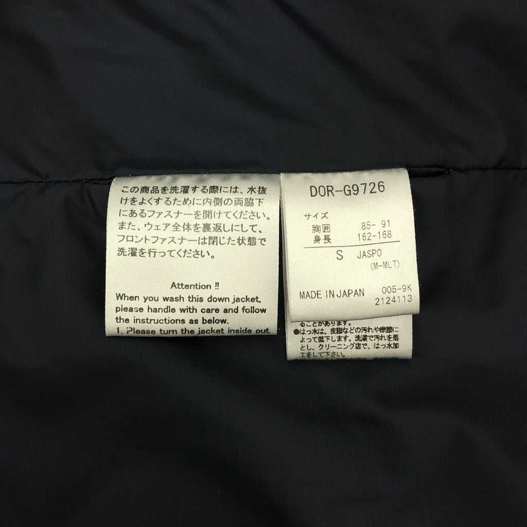 DESCENTE ALLTERRAIN / 데산토 오르테 라인 | 미즈사와 다운 재킷 후디 | S | 남성